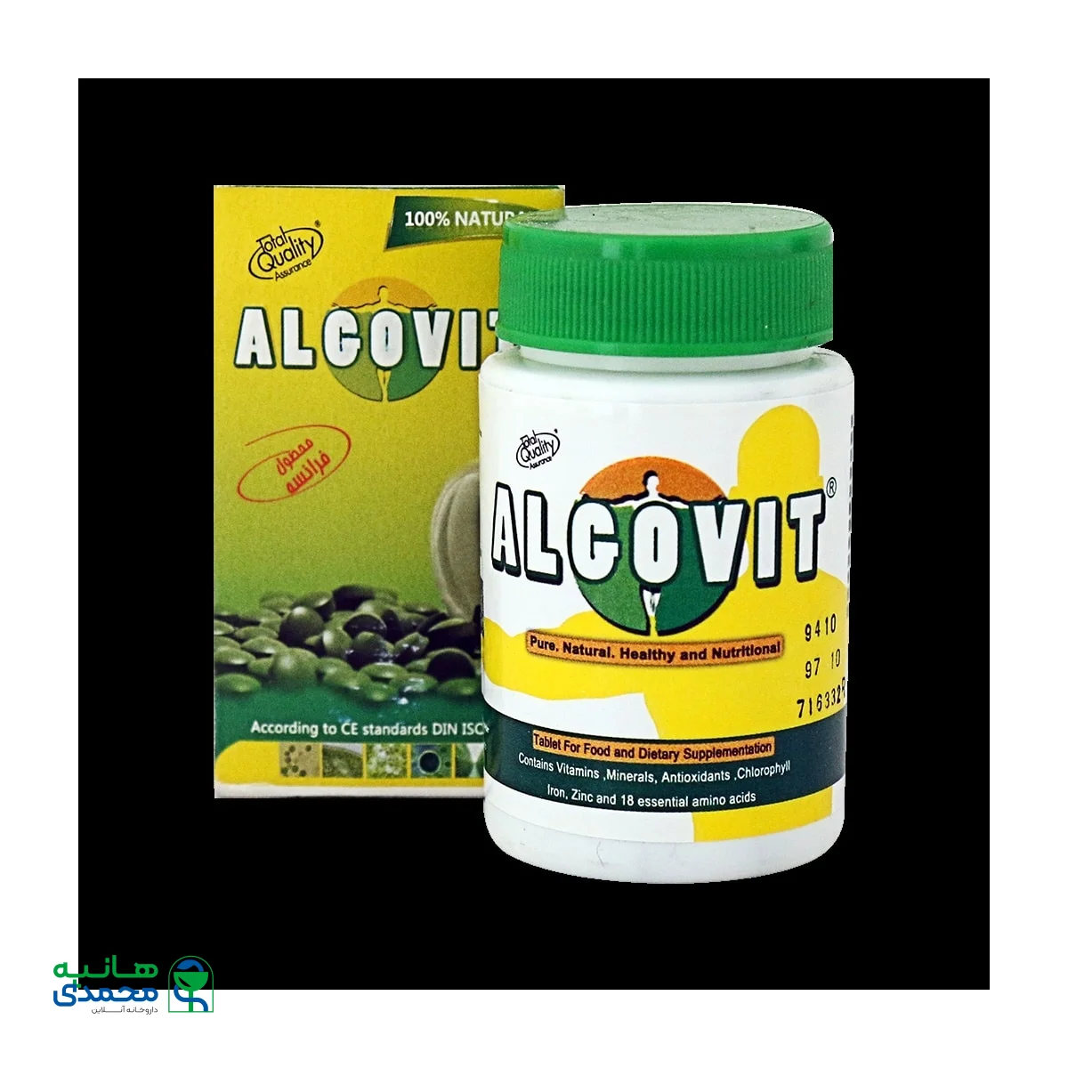 قرص آلگوویت شفا ۱۰۰ عددی