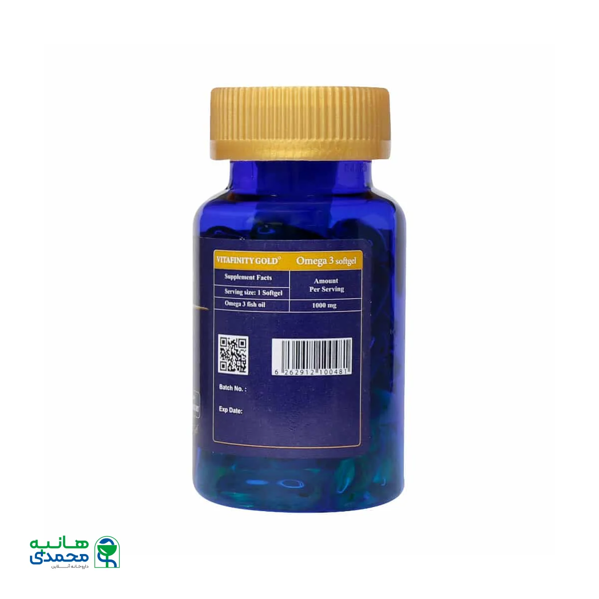 سافت ژل امگا 3 ویتافینیتی گلد شهاب درمان