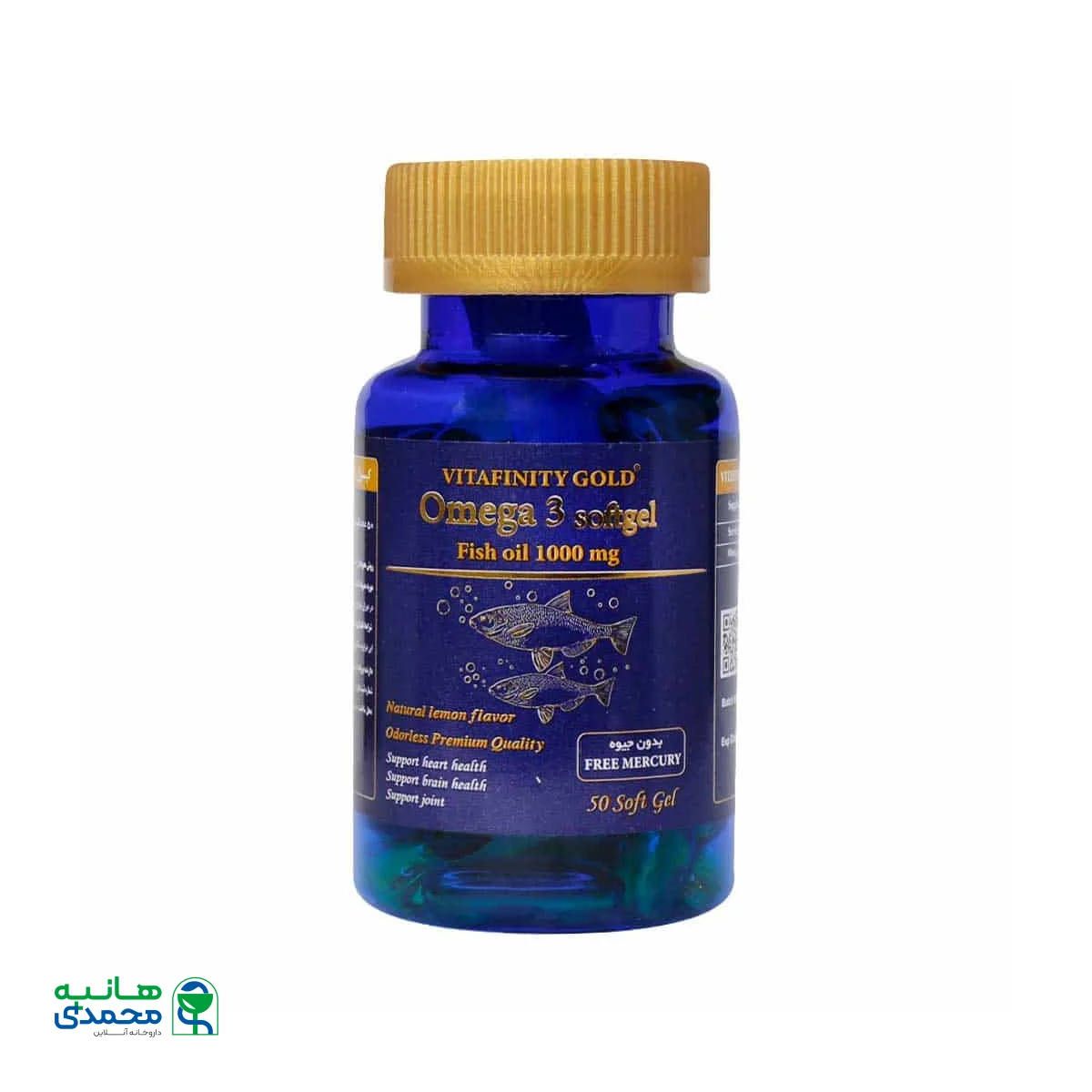 سافت ژل امگا 3 ویتافینیتی گلد شهاب درمان