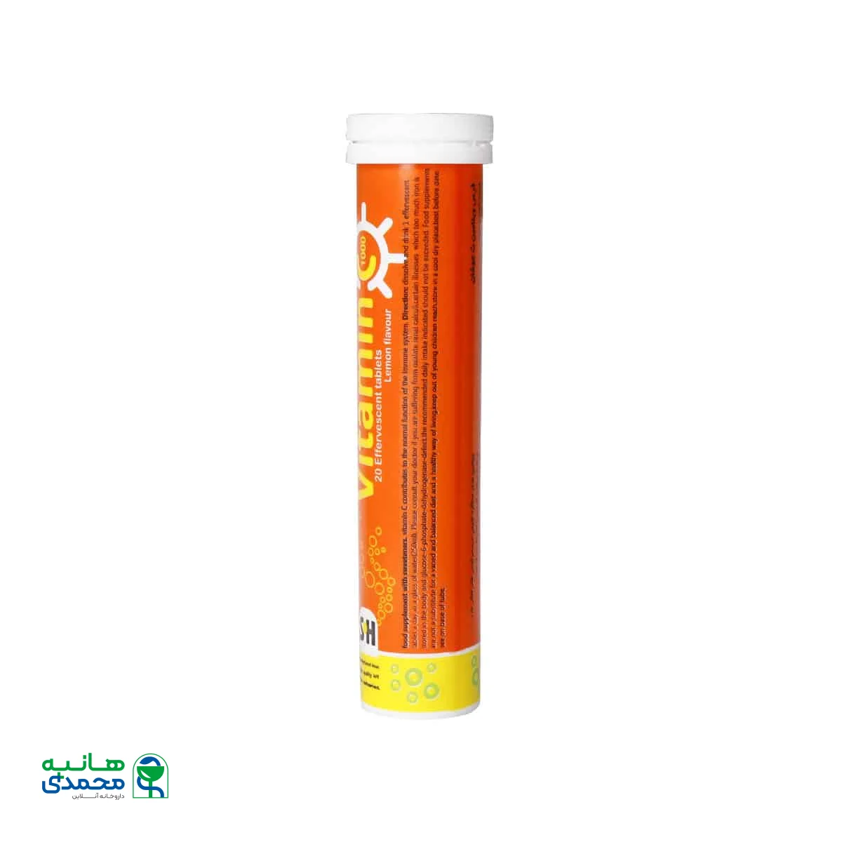 قرص جوشان ویتامین C 1000 میلی گرم شهاب درمان 20 عدد