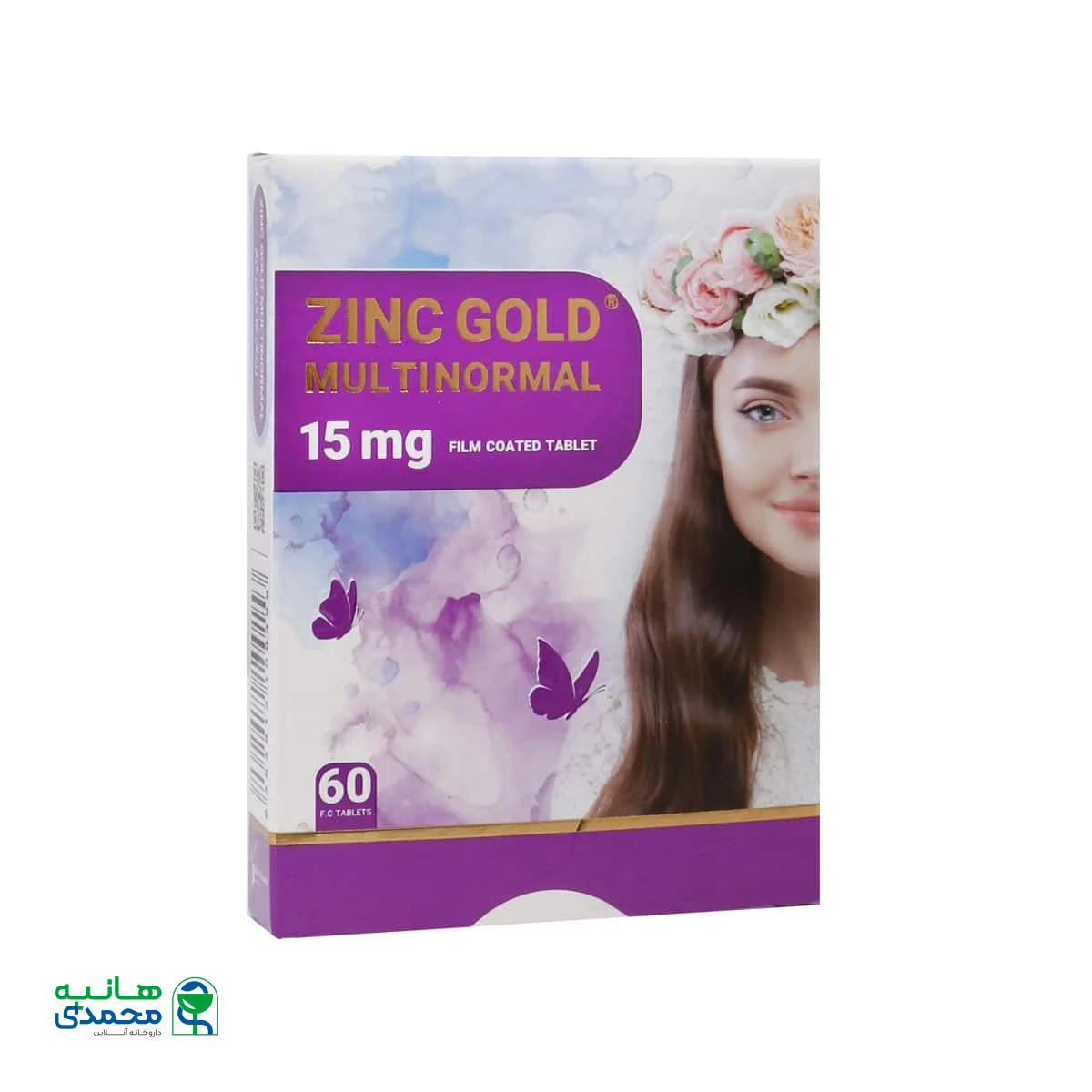 قرص زینک گلد 15 میلی گرم شهاب درمان