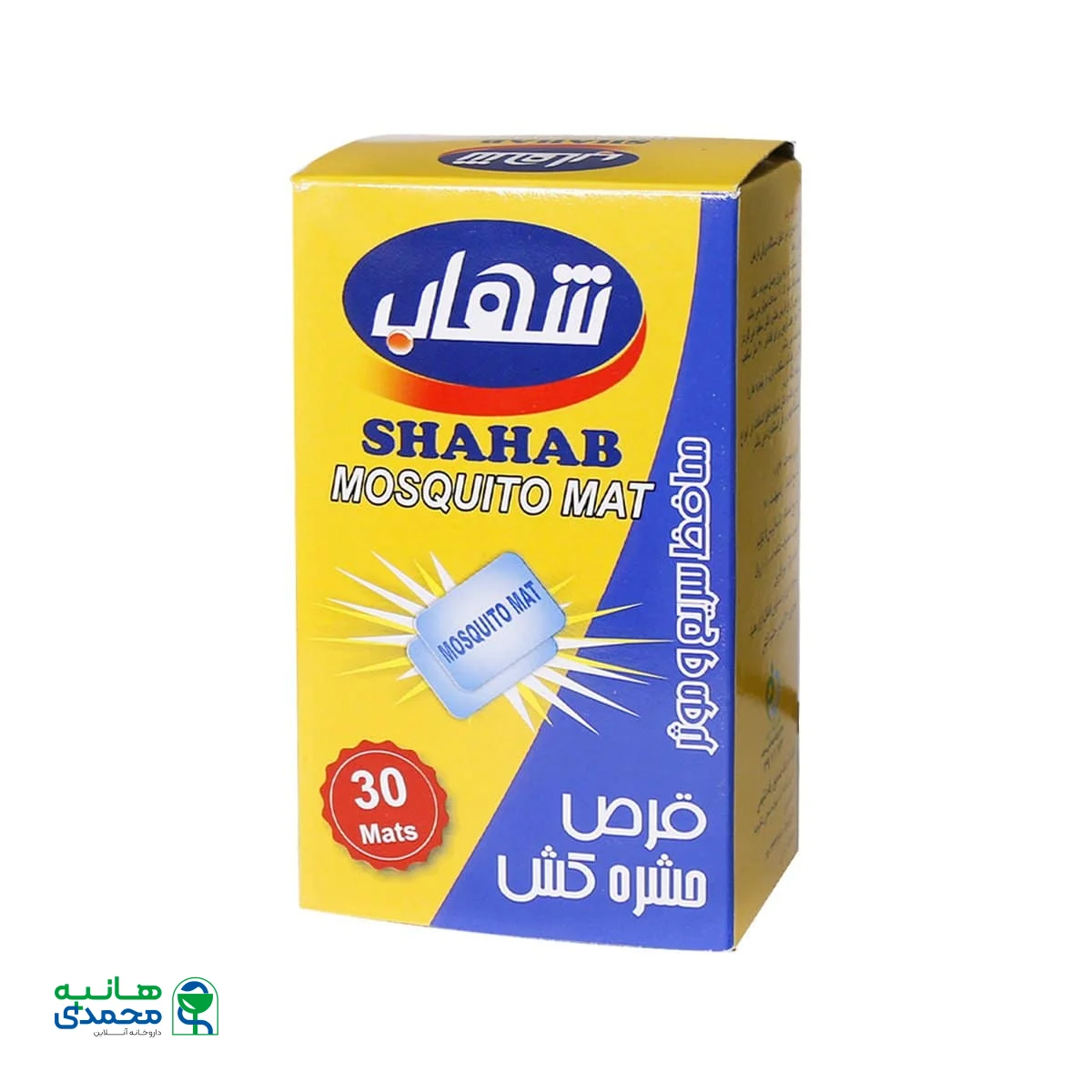 قرص حشره کش شهاب ۳۰ عدد