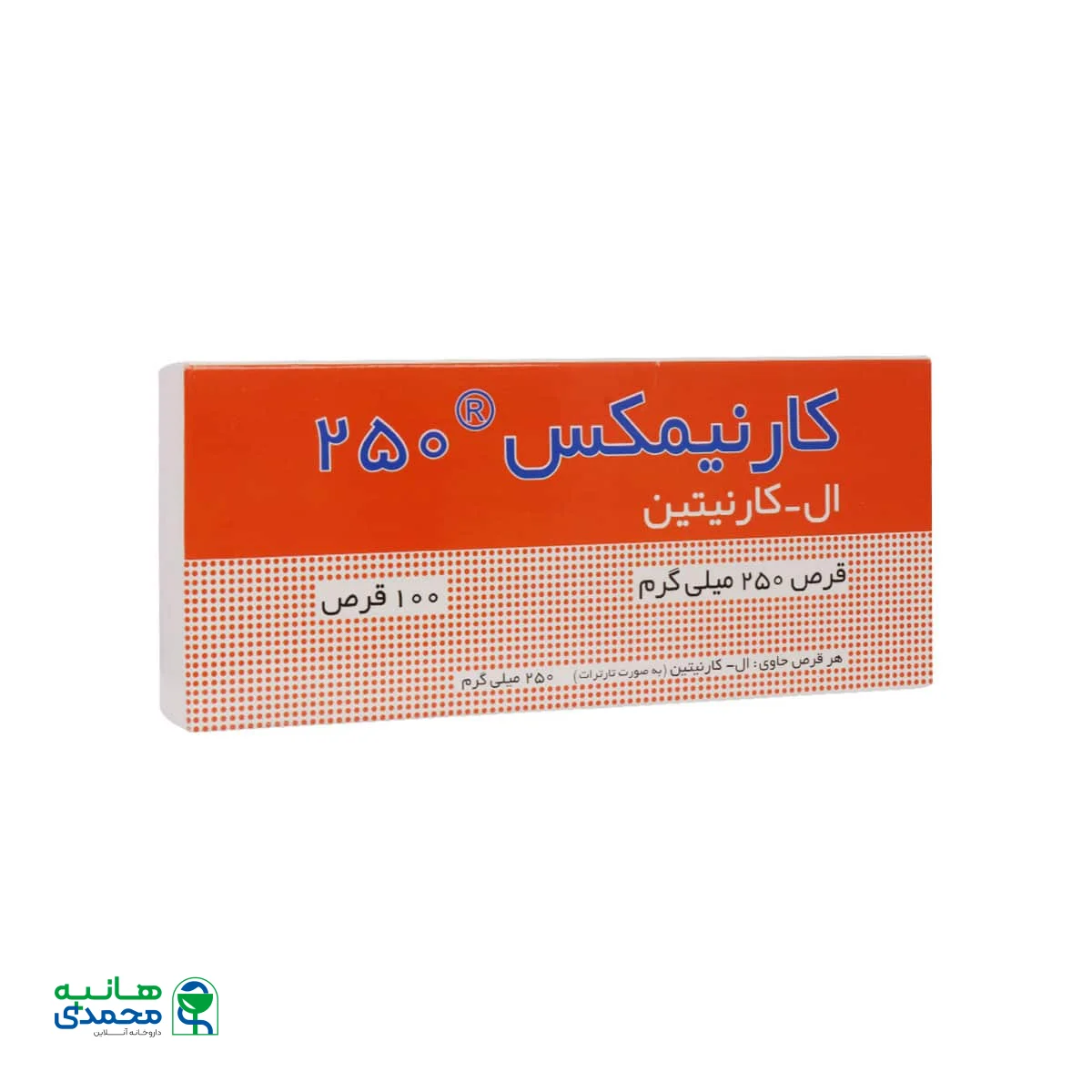 قرص کارنیمکس ال کارنیتین 250 میلی گرم شهر دارو