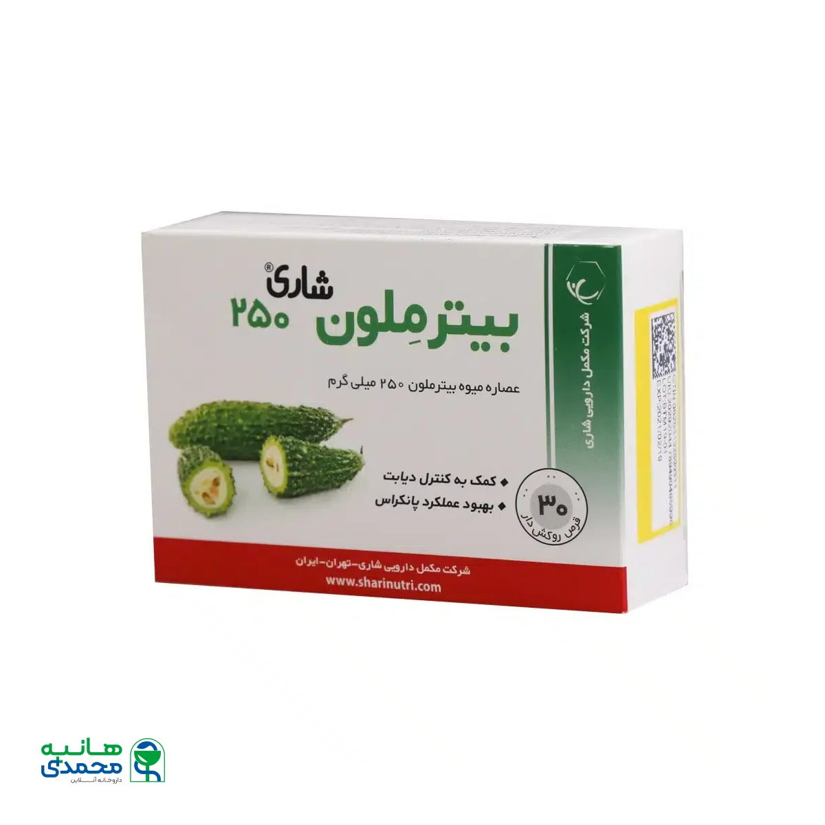 قرص بیتر ملون شاری 30 عدد