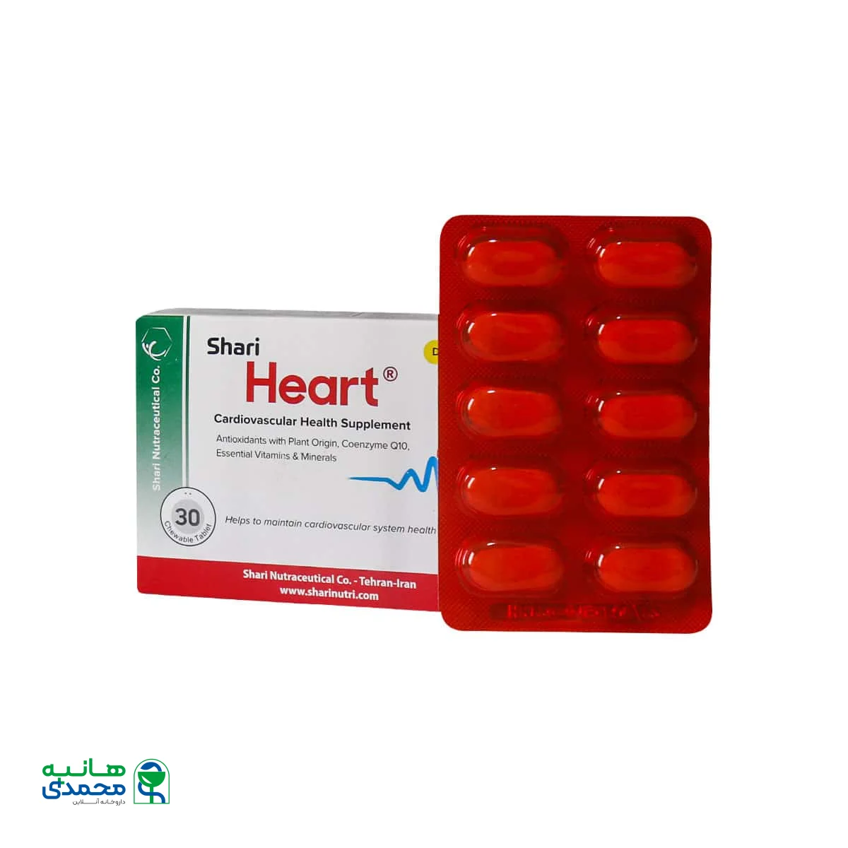 قرص جویدنی هارت شاری