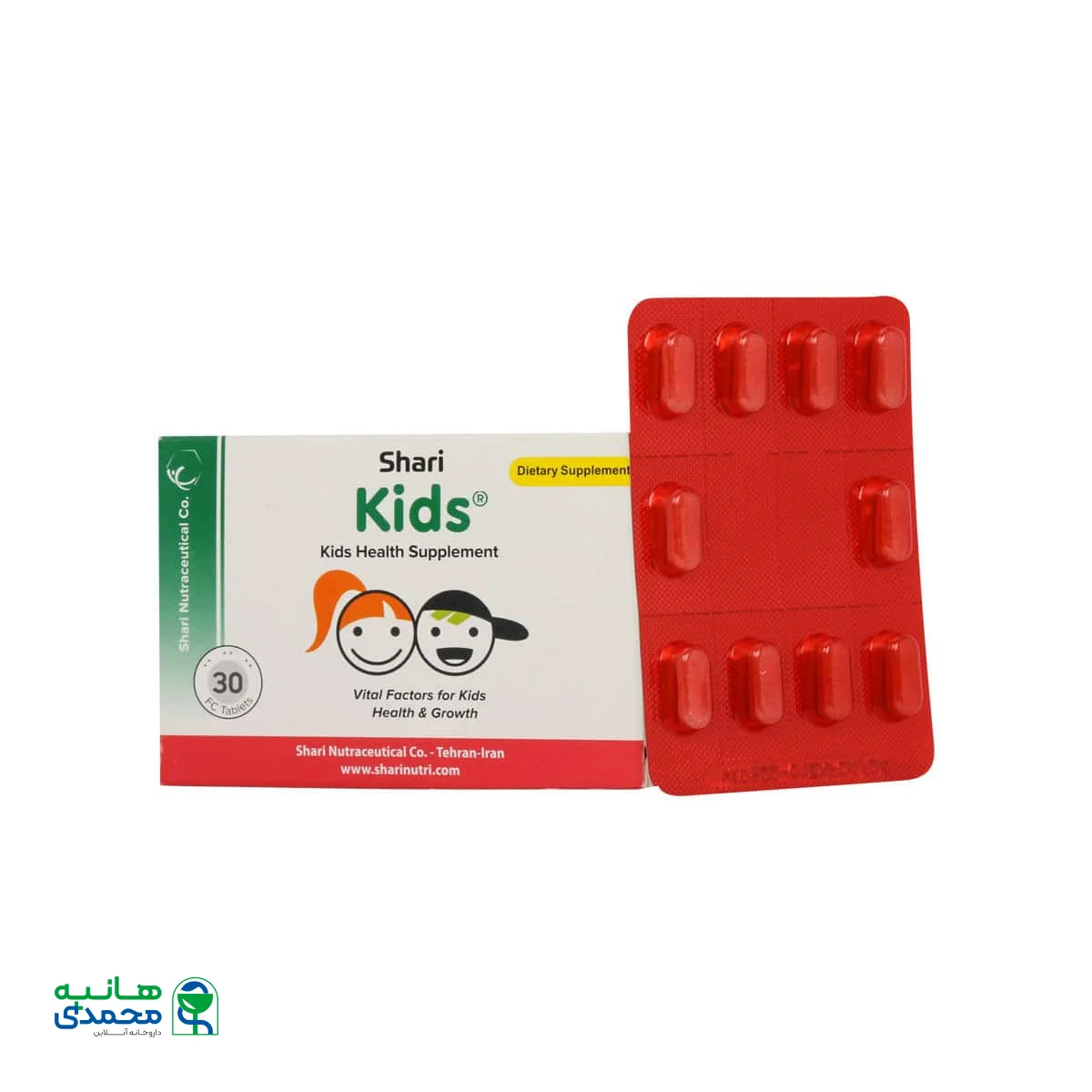 قرص کیدز شاری