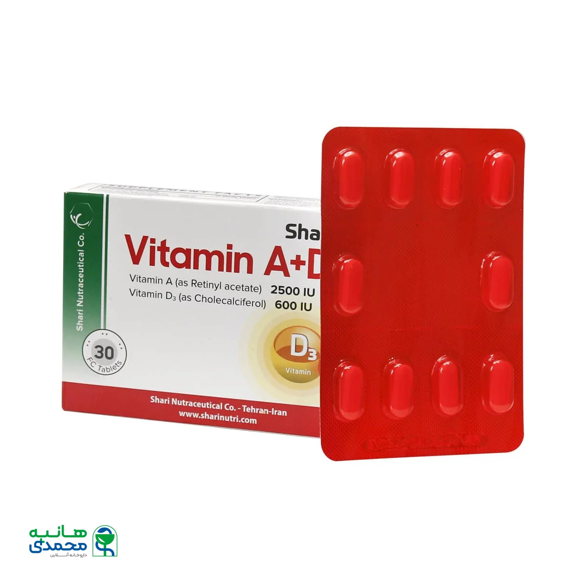قرص ویتامین آ + د3 شاری
