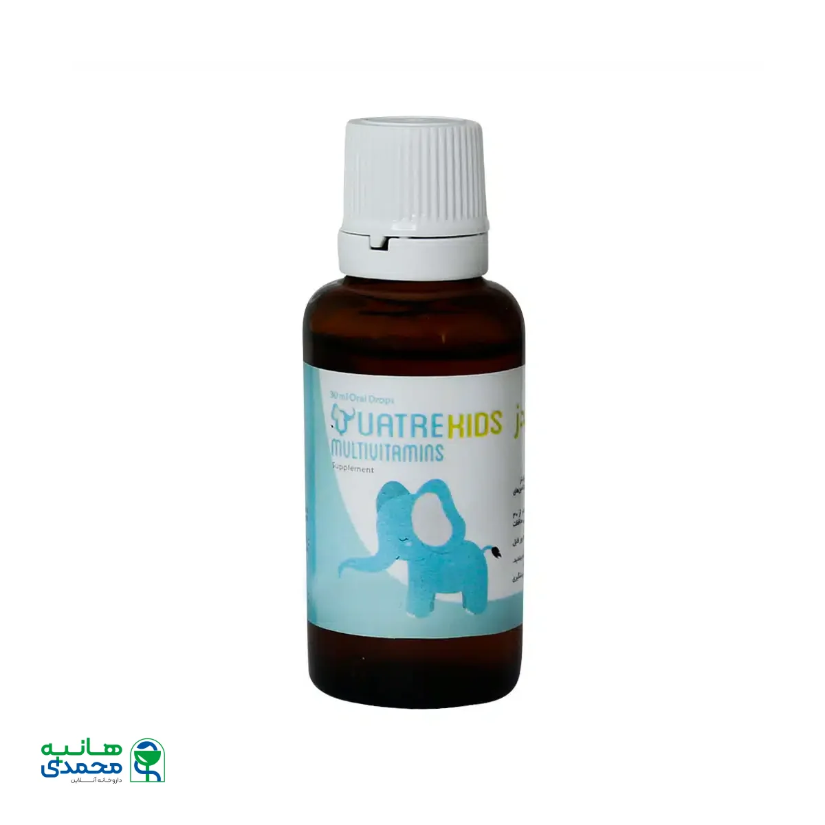 قطره کواترکیدز مولتی ویتامین دارو افشان شایگان 30 میلی لیتر