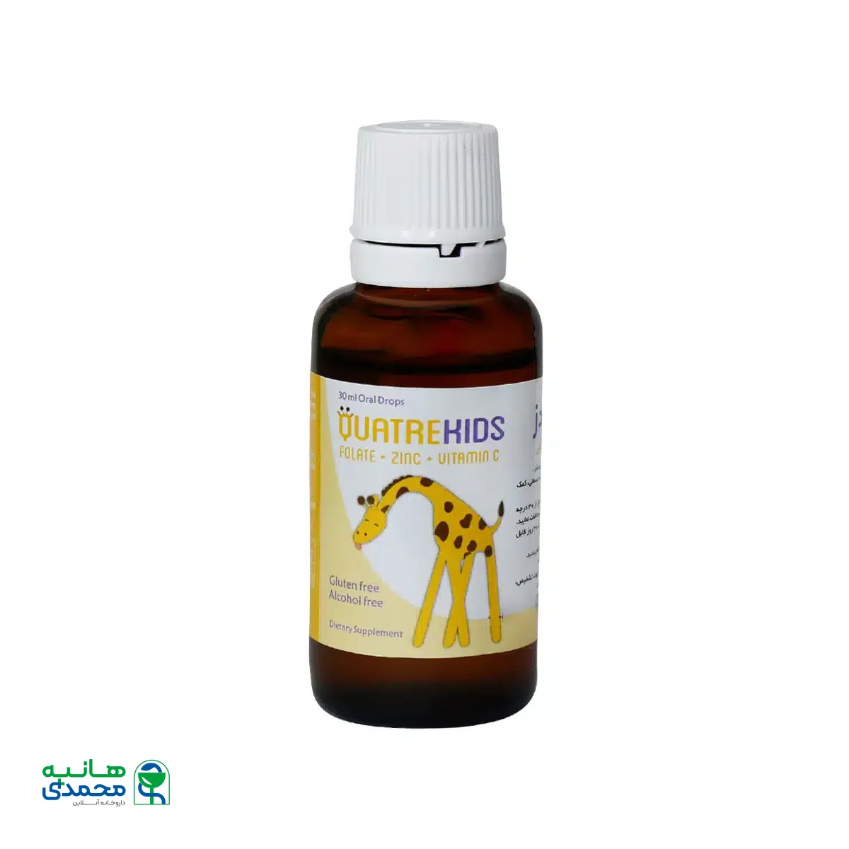 قطره کواترکیدز زینک دارو افشان شایگان 30 میلی لیتر