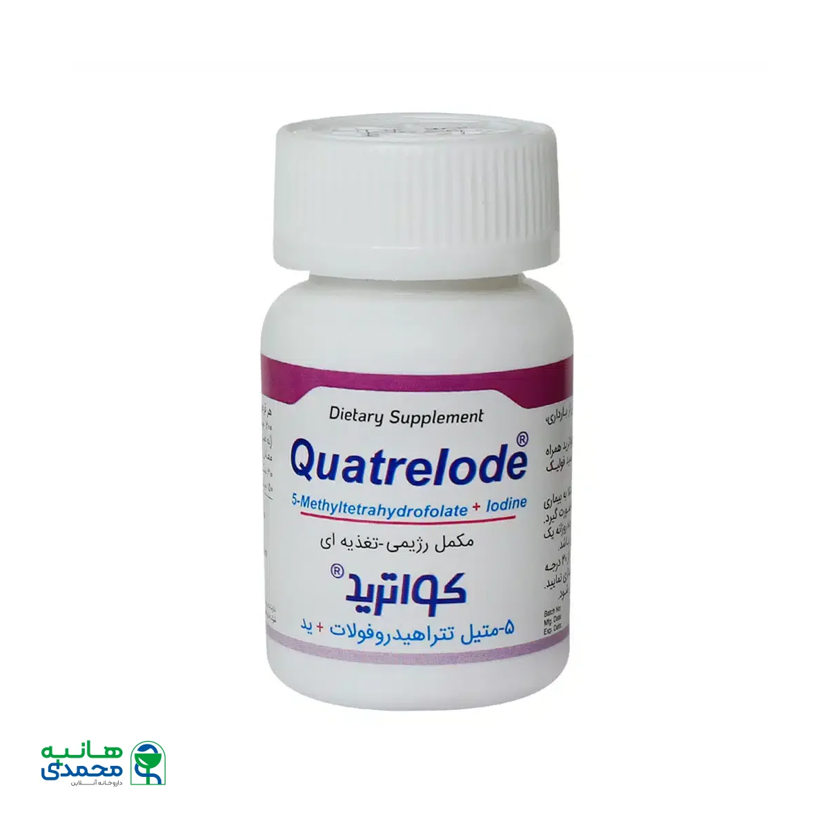 قرص کواترید دارو افشان شایگان 30 عدد