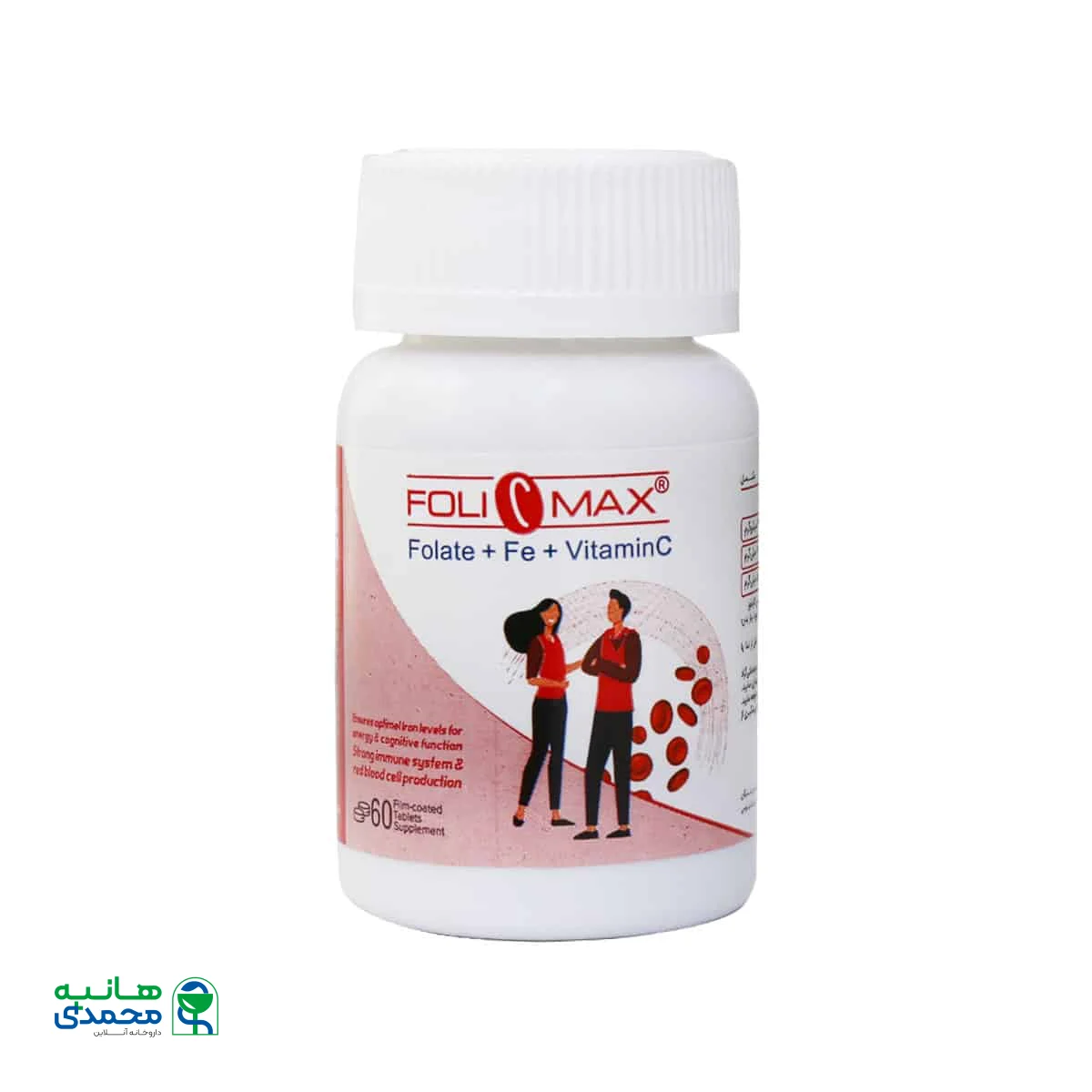 قرص روکش دار فولی مکس دارو افشان شایگان