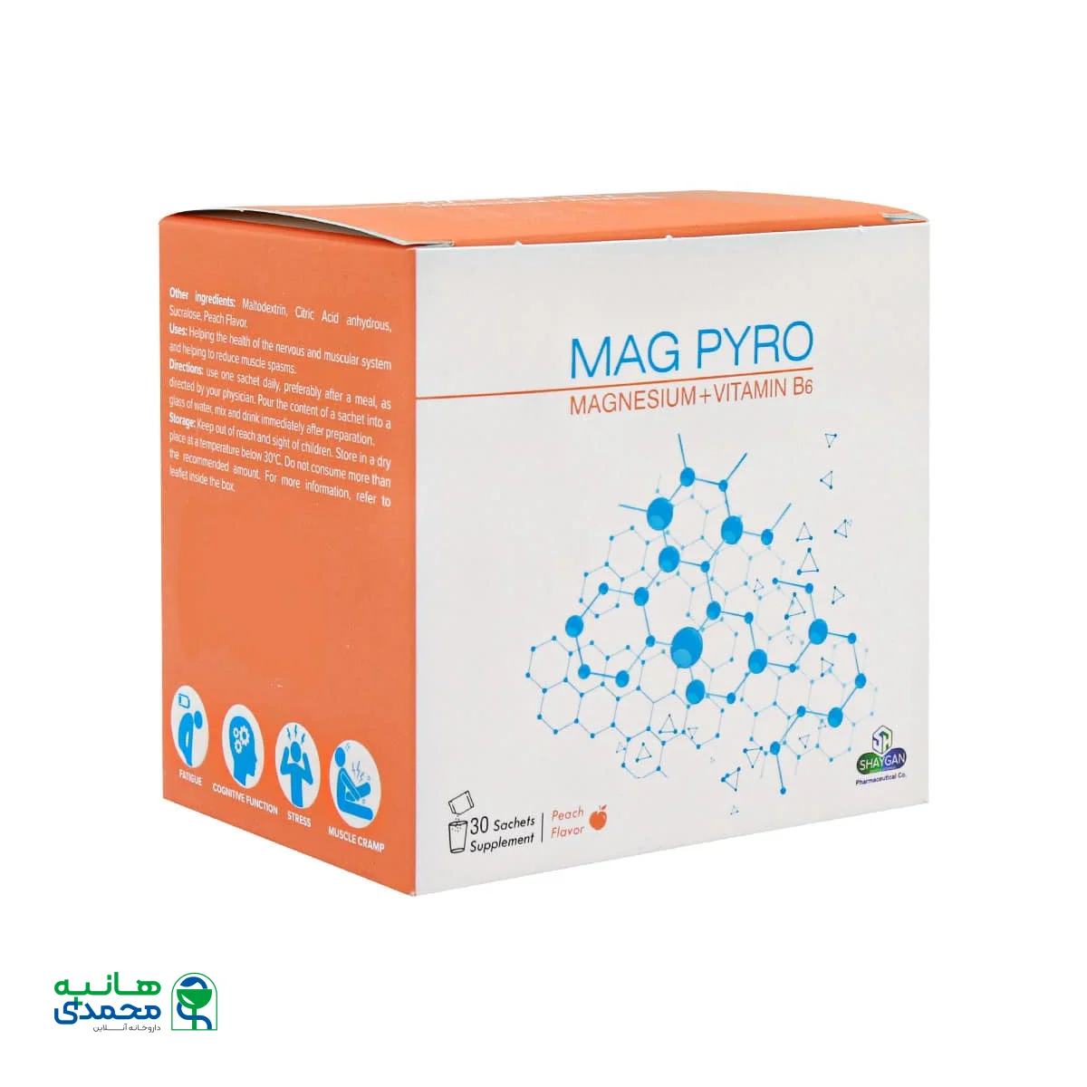 ساشه مگ پیرو دارو افشار شایگان