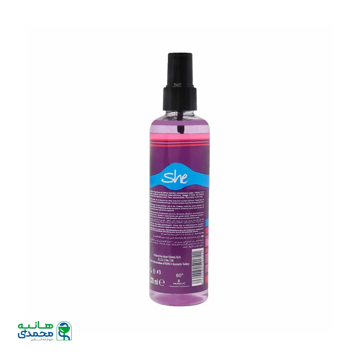 بادی میست زنانه شی مدل سکرت