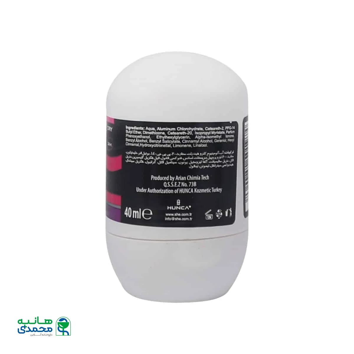 رول ضد تعریق زنانه کلابر شی