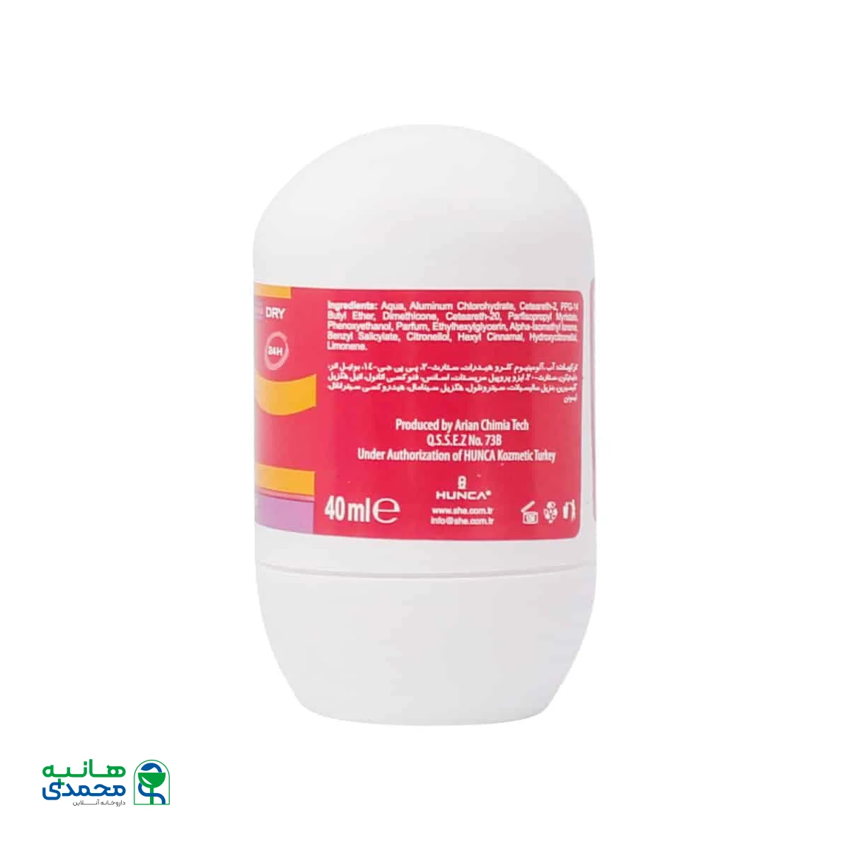 رول ضد تعریق شی مدل ایز فان مخصوص بانوان