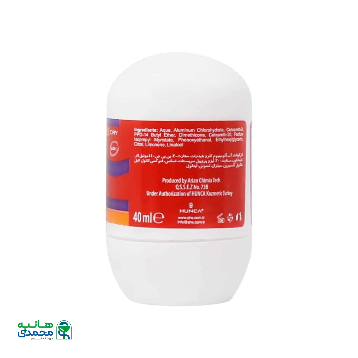 رول ضد تعریق شی مدل ایز لاو مخصوص بانوان