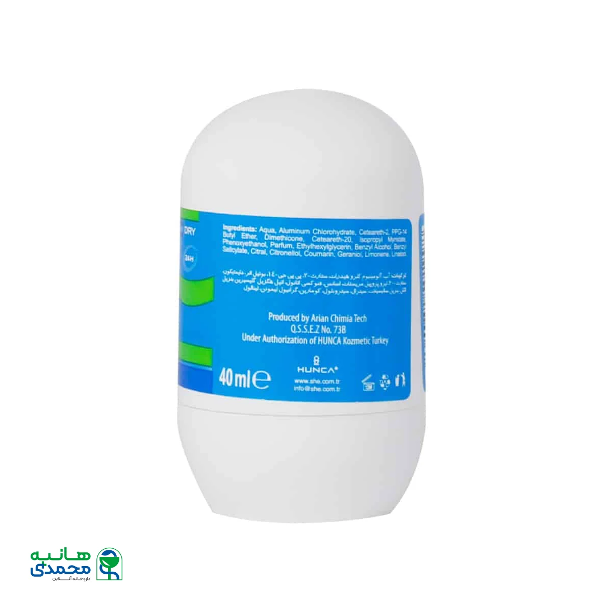 رول ضد تعریق شی مدل ایز کول مخصوص بانوان 40 میلی لیتر