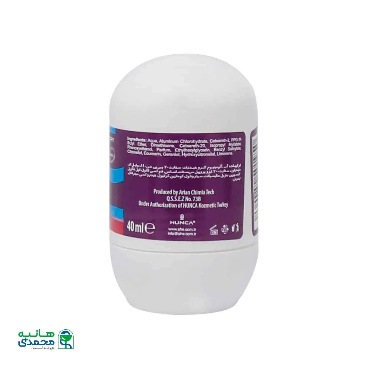 رول ضد تعریق زنانه سکرت شی