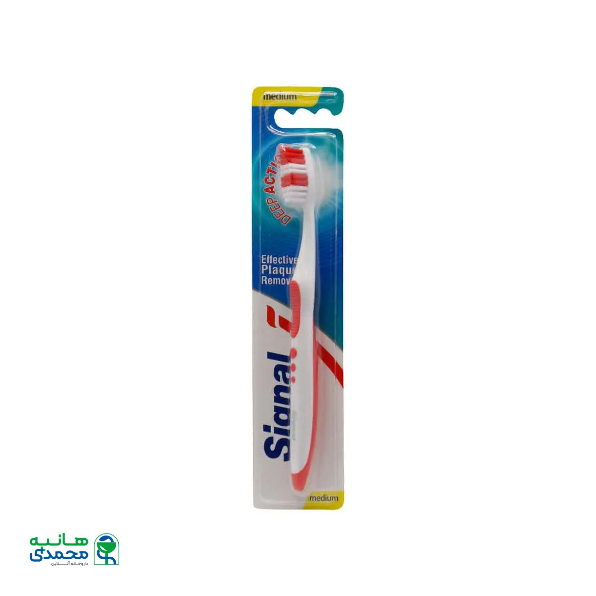 مسواک سیگنال مدل Deep Action با برس متوسط