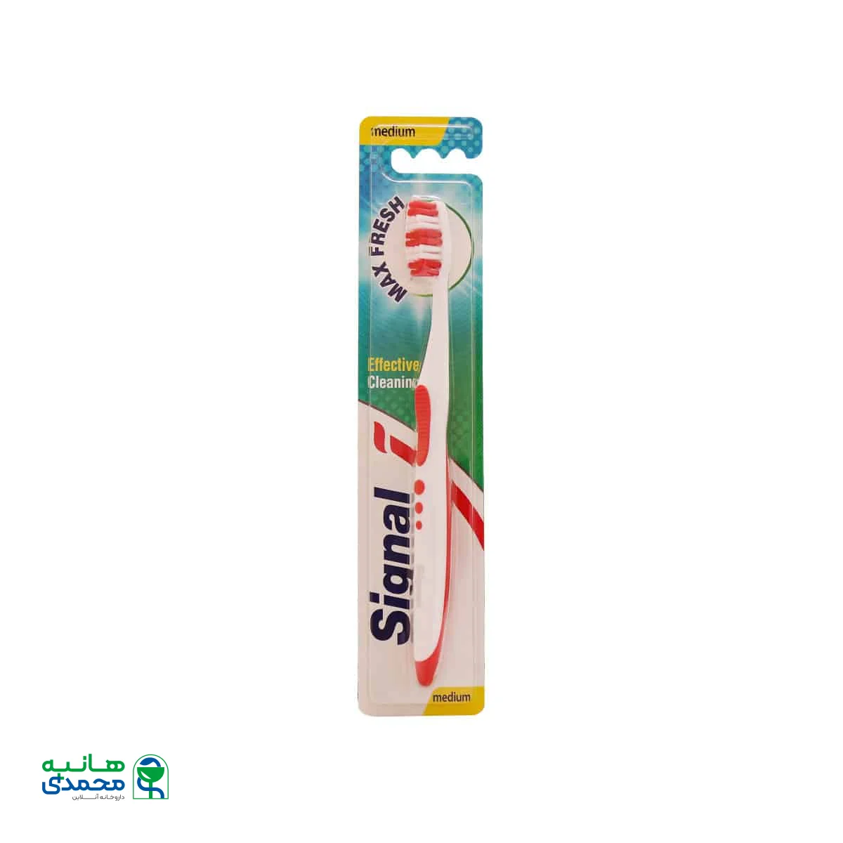 مسواک سیگنال مدل max Fresh با برس متوسط