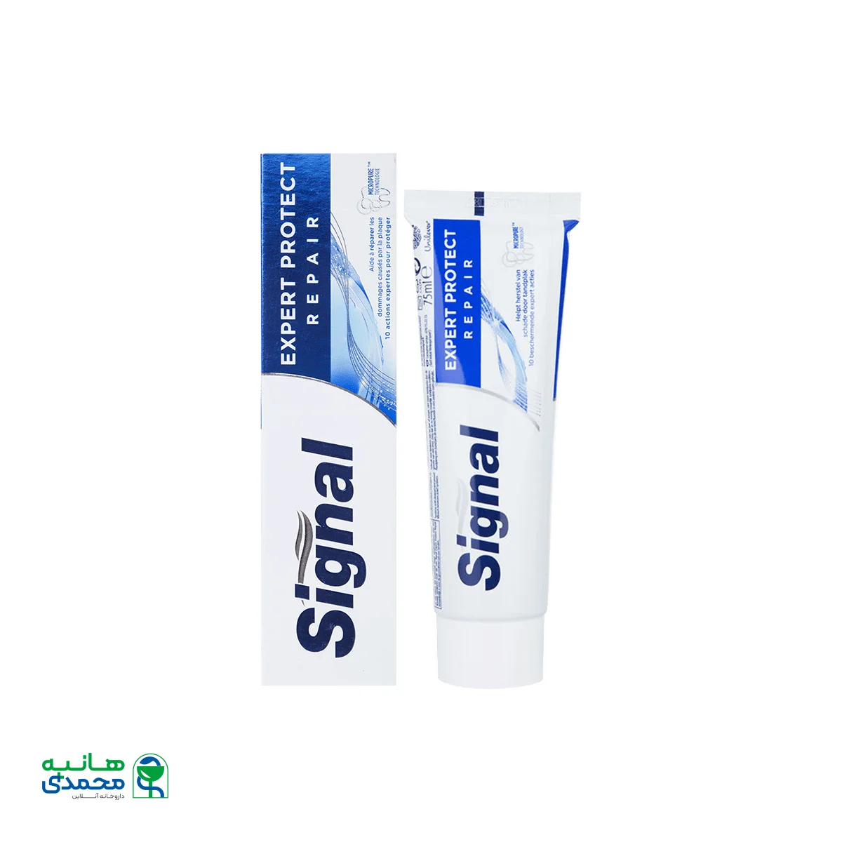 خمیر دندان محافظت کننده سیگنال مدل Expert Protect Repair حجم ۷۵ میلی لیتر