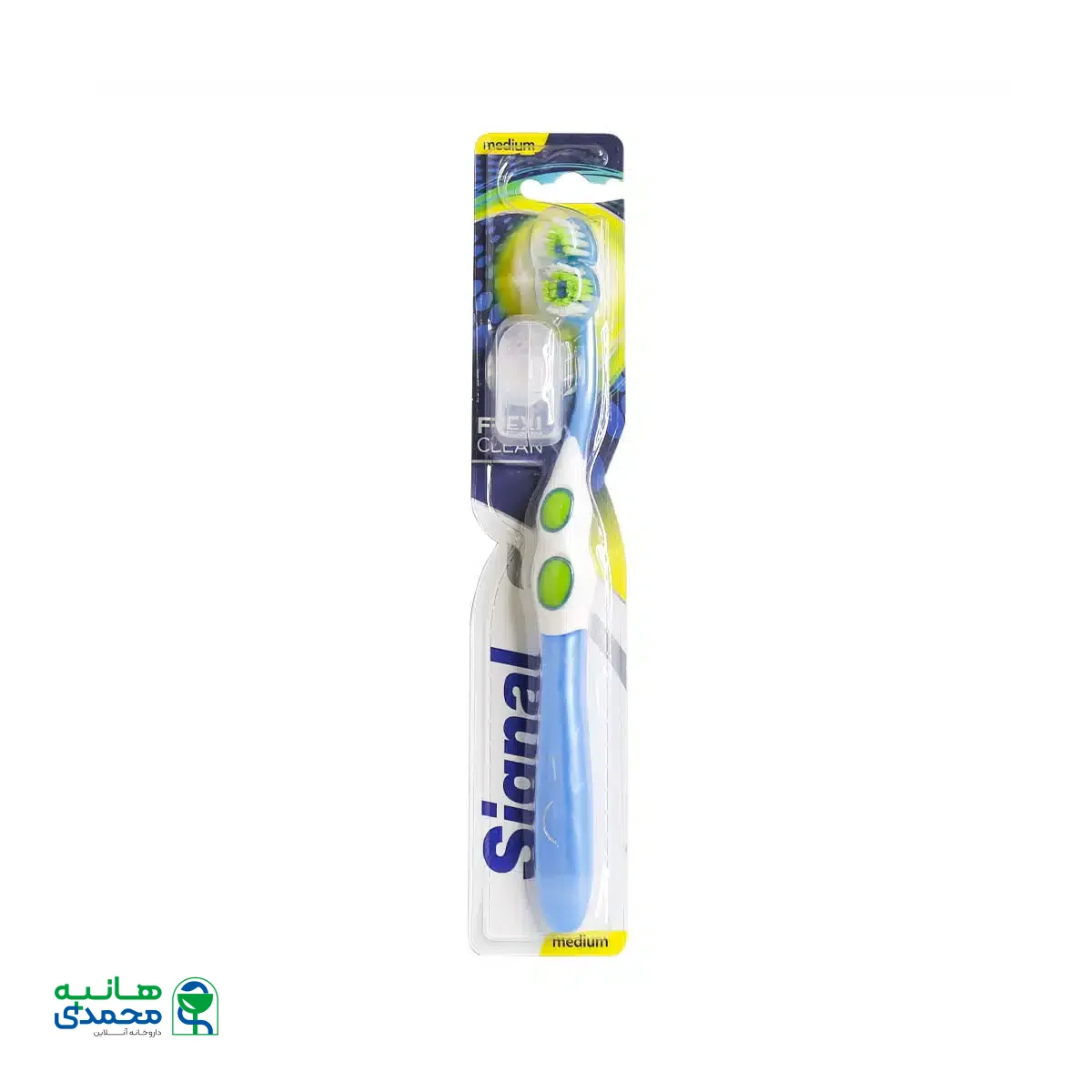 مسواک فلکسی کلین سیگنال با فرچه متوسط