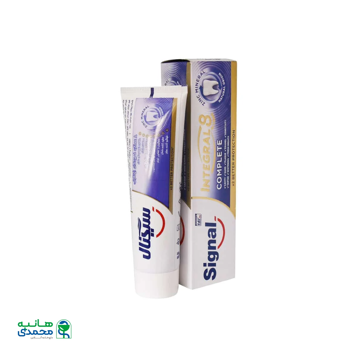 خمیر دندان اینتگرال 8 محافظ کامل دهان سیگنال