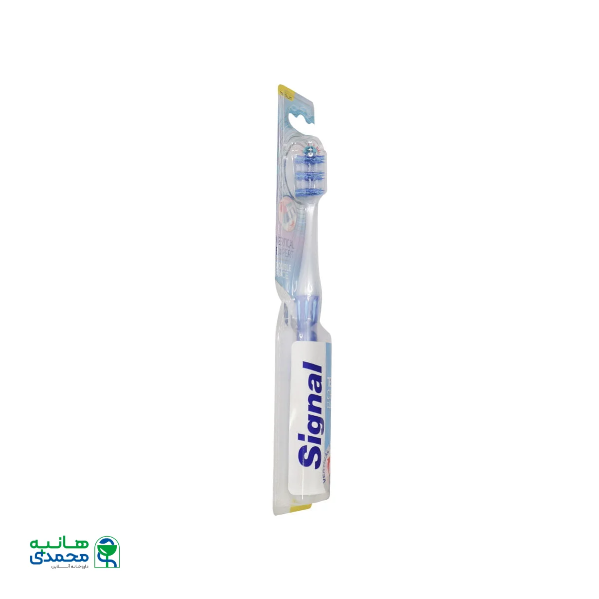مسواک سیگنال مدل Vertical Expert