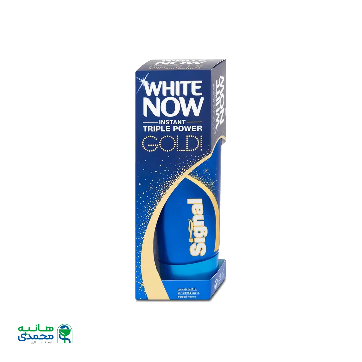 خمیر دندان وایت ناو گلد سیگنال ۵۰ میلی لیتر