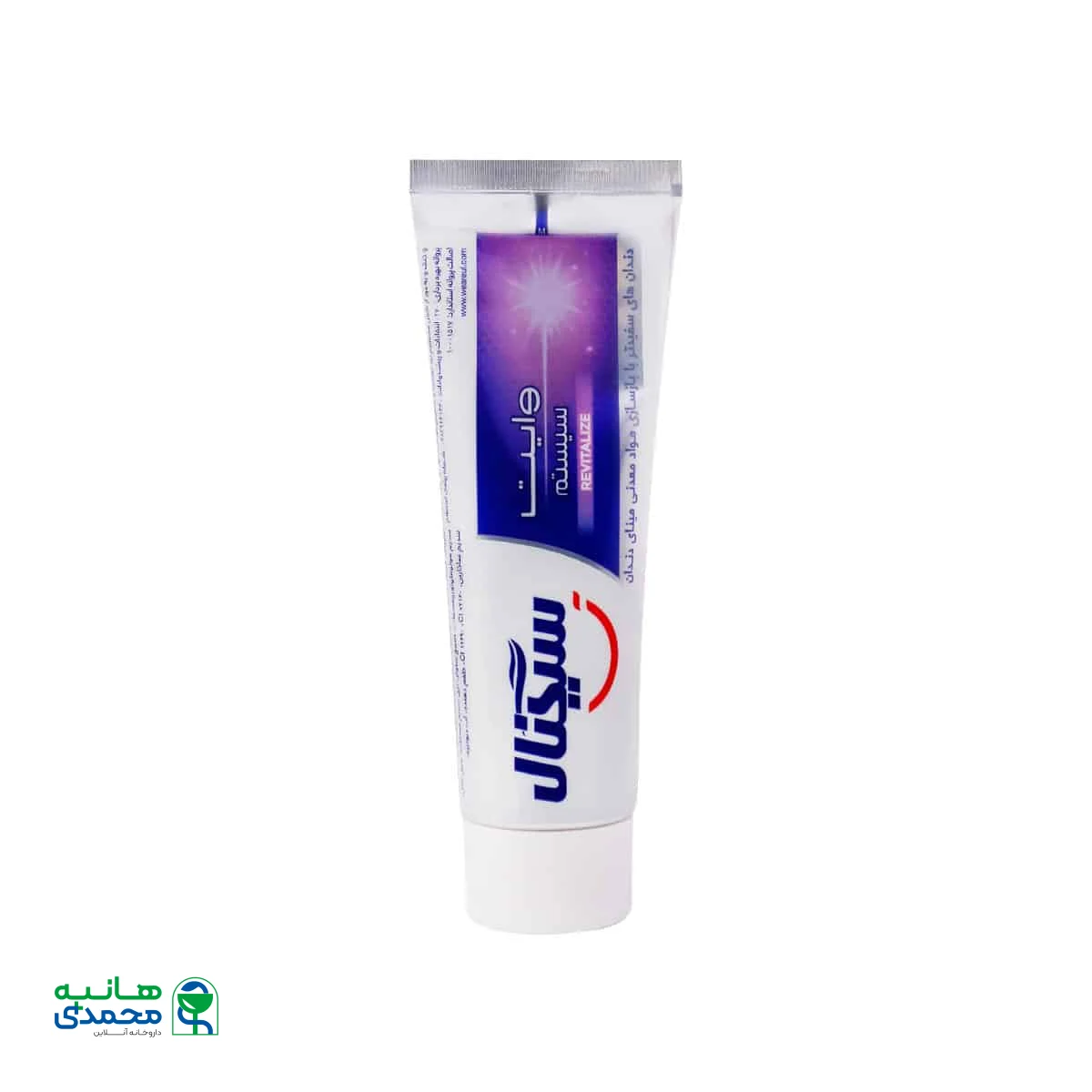 خمیر دندان سفید کننده و ترمیم کننده وایت سیستم سیگنال