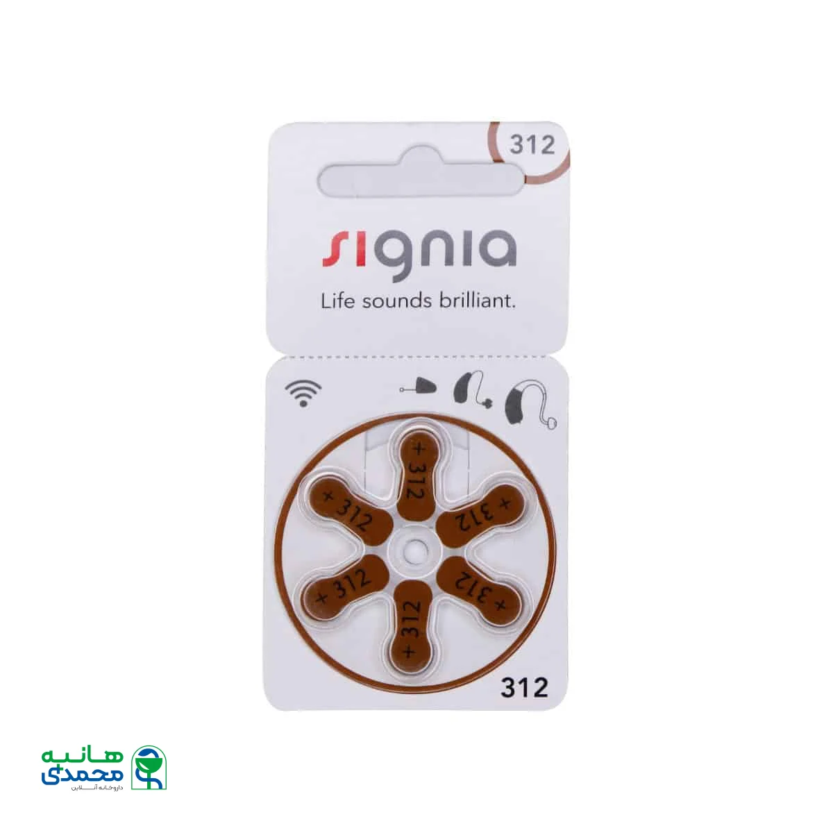 باتری سمعک شماره 312 زیمنس 6 عددی