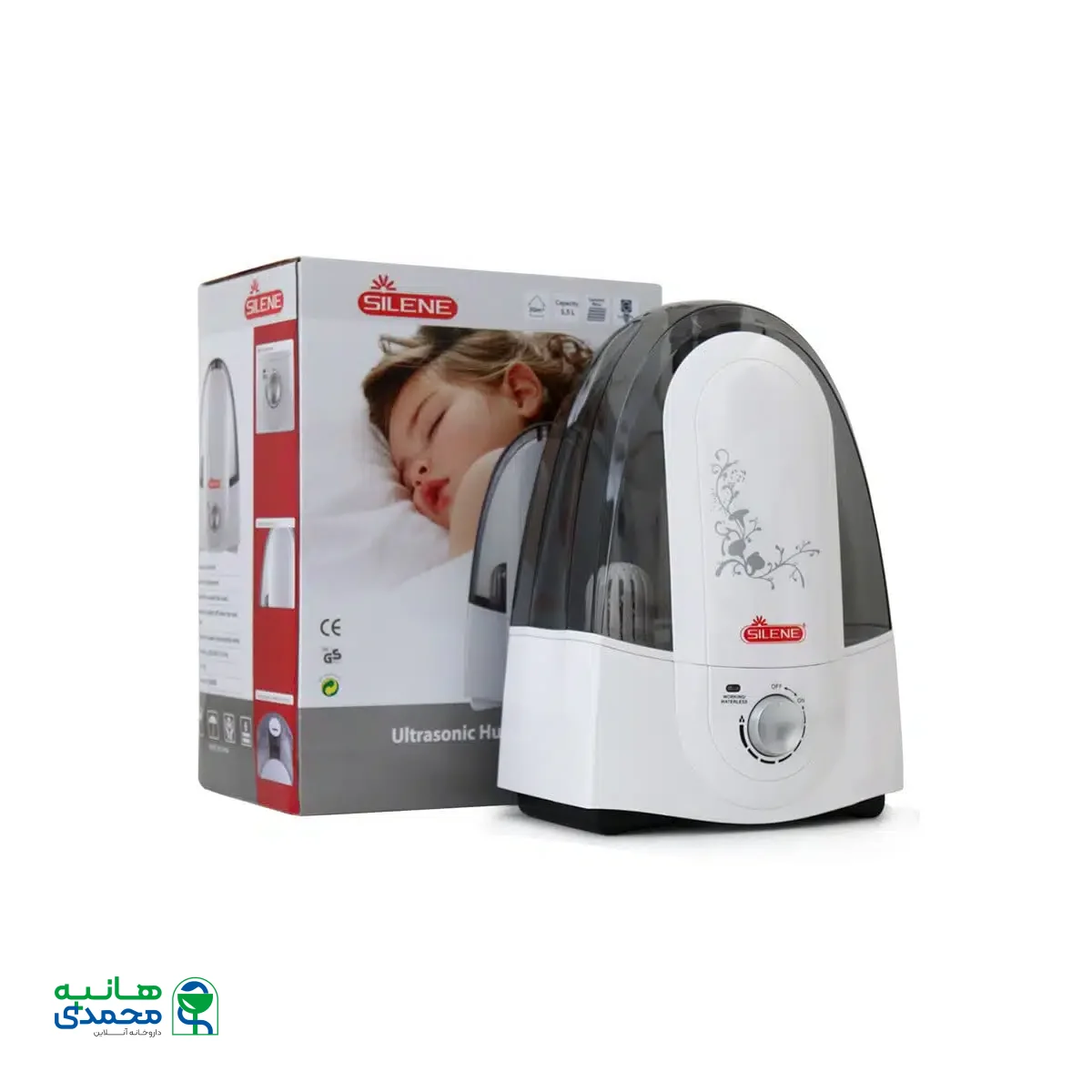 دستگاه بخور سرد سایلن مدل MH-508