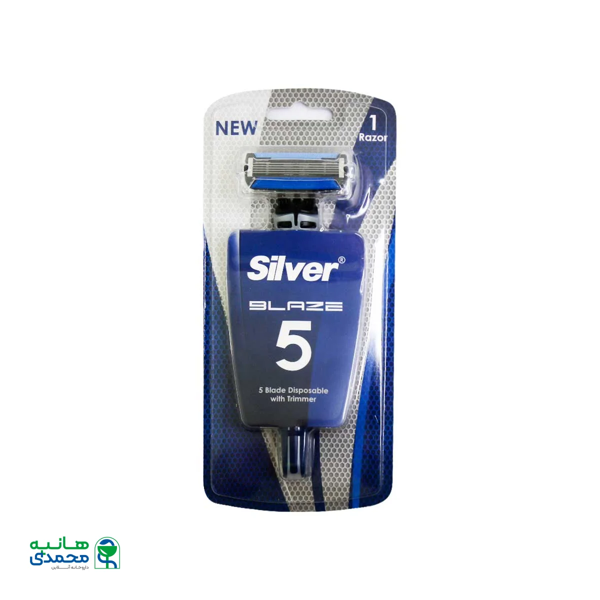 خودتراش 5 لبه مردانه سیلور مدل Blaze5 بسته یک عددی