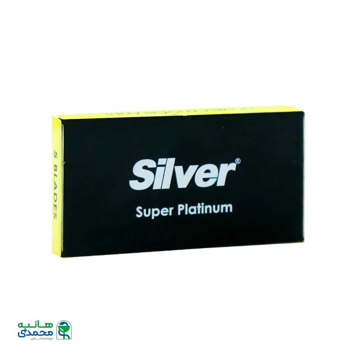 تیغ یدک سنتی مدل دبل اج سیلور 5 عدد