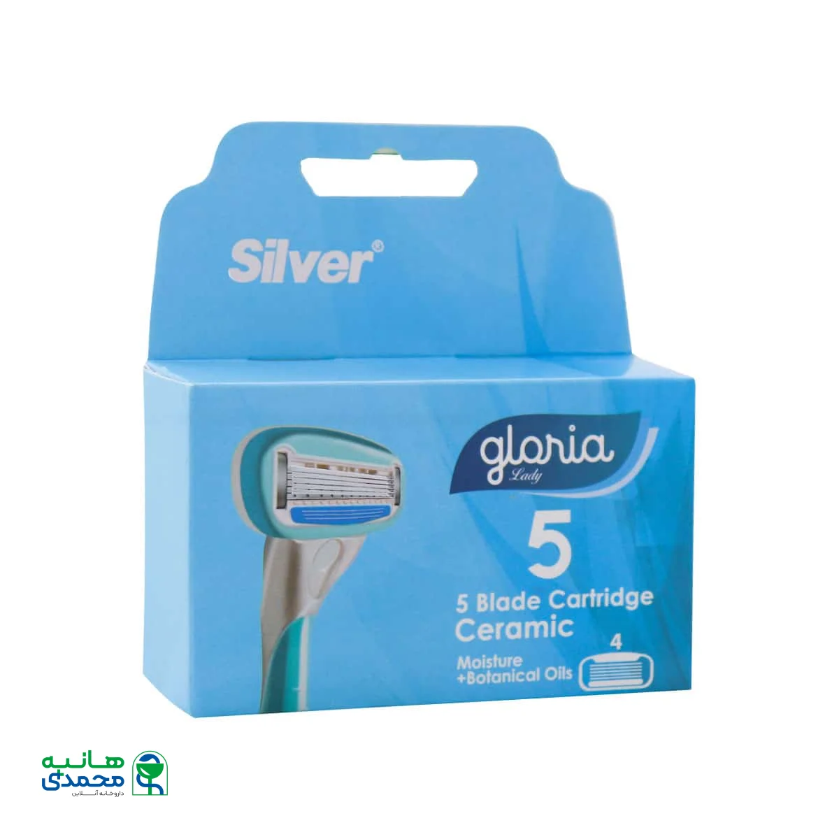 تیغ یدک سیستم 5 لبه مدل گلوریا لیدی سیلور