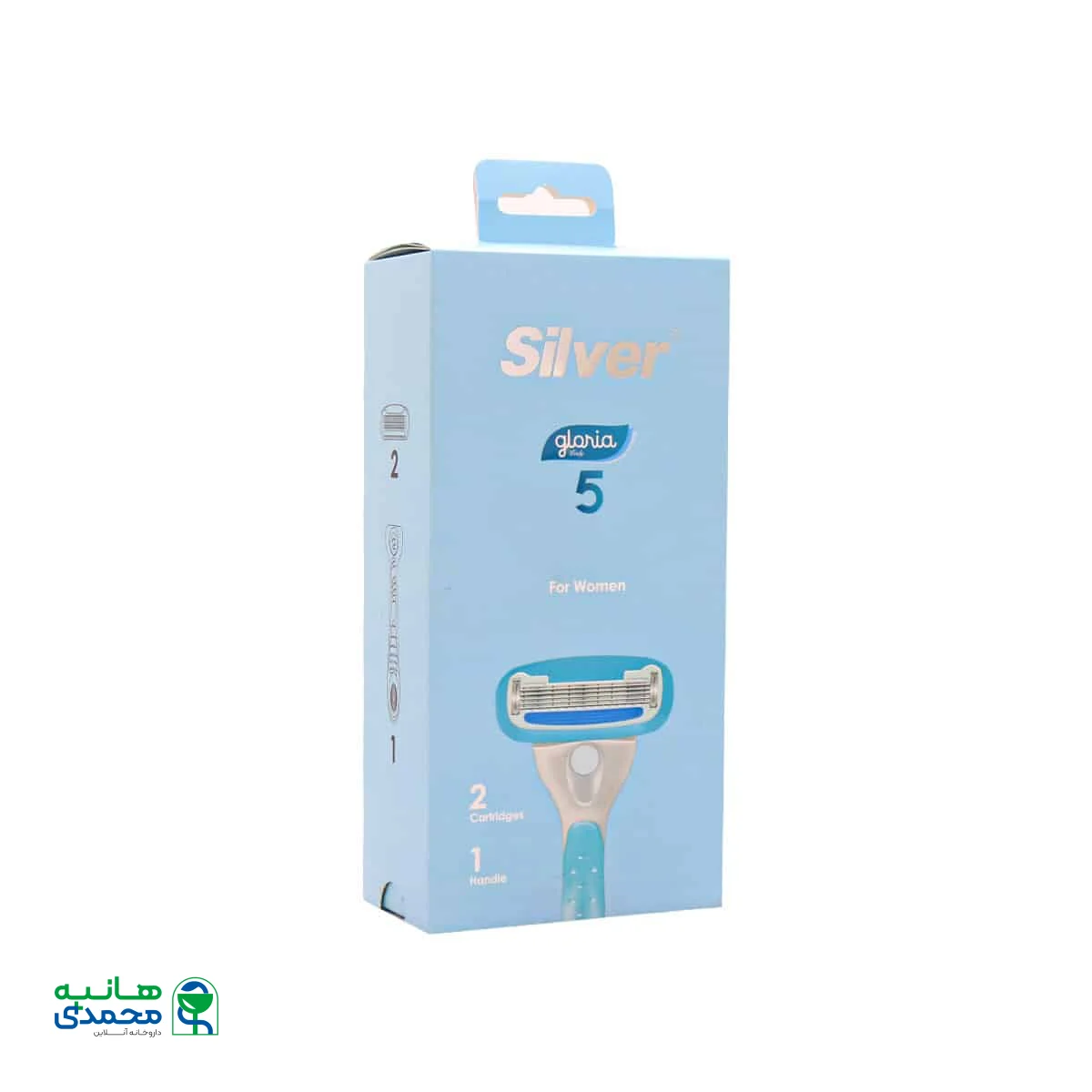 قیمت خودتراش زنانه 5 لبه گلوریا سیلور همراه با 2 تیغ یدک