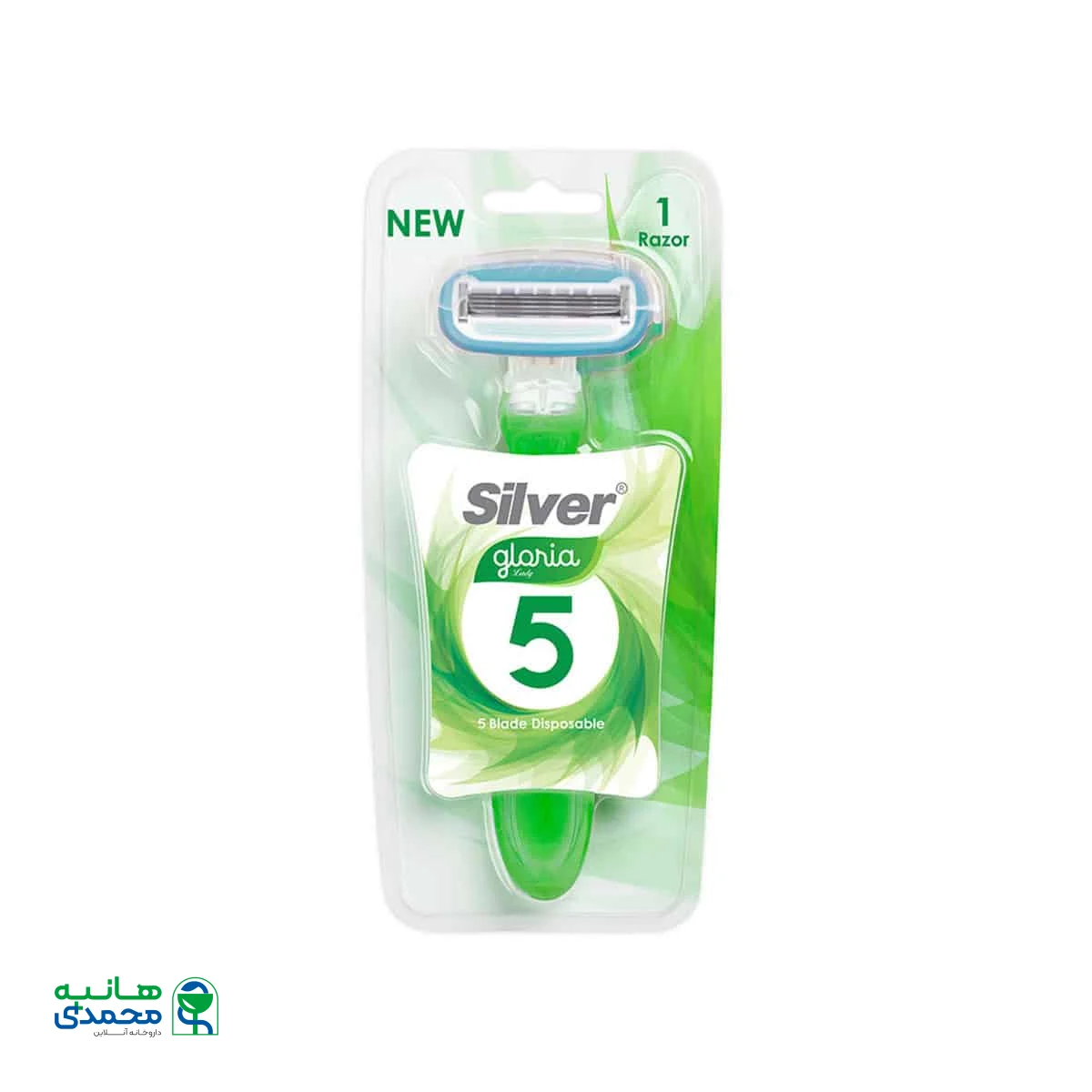 خودتراش 5 لبه زنانه سیلور مدل گلوریا