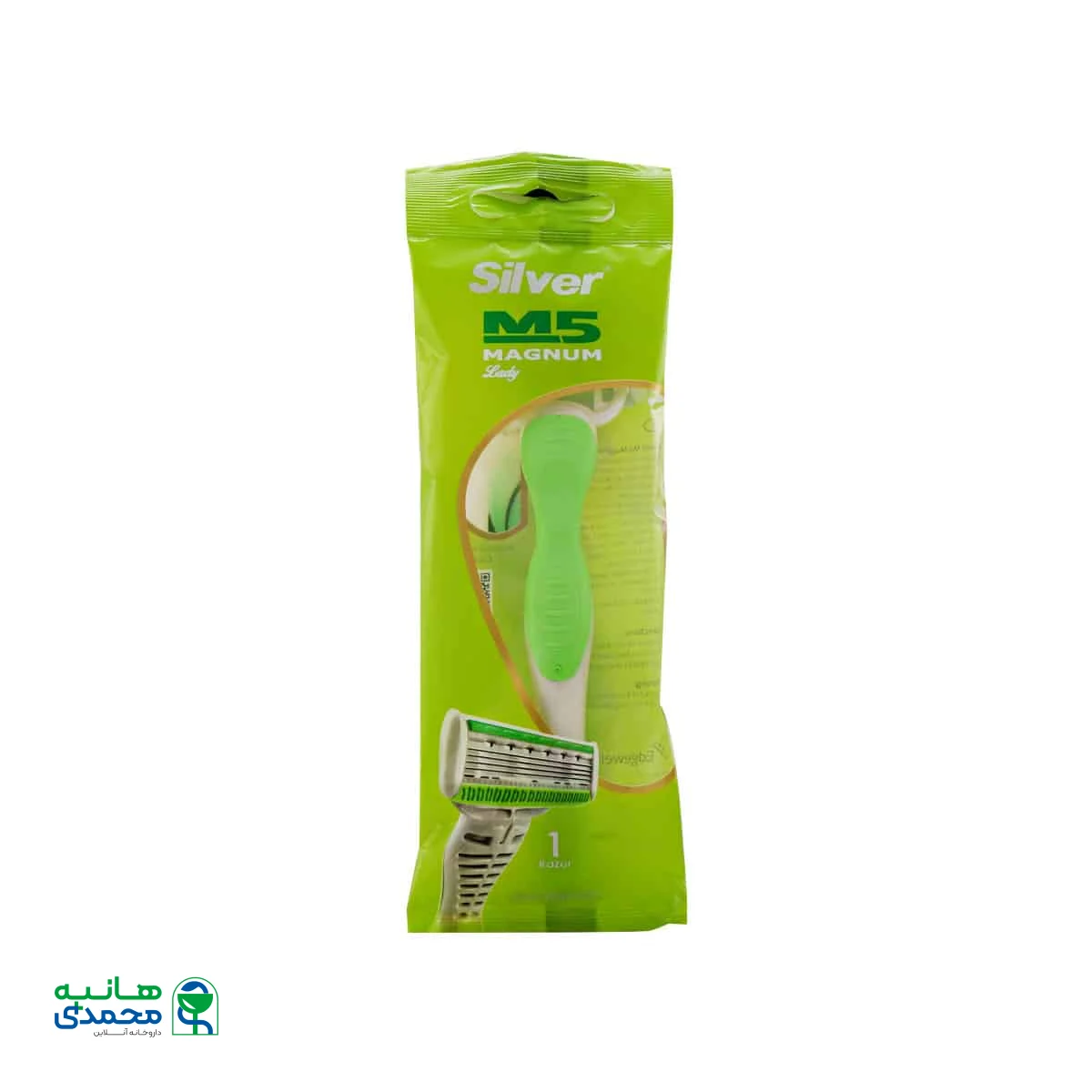 خودتراش چند بار مصرف 5 لبه زنانه ام 5 مگنوم سیلور