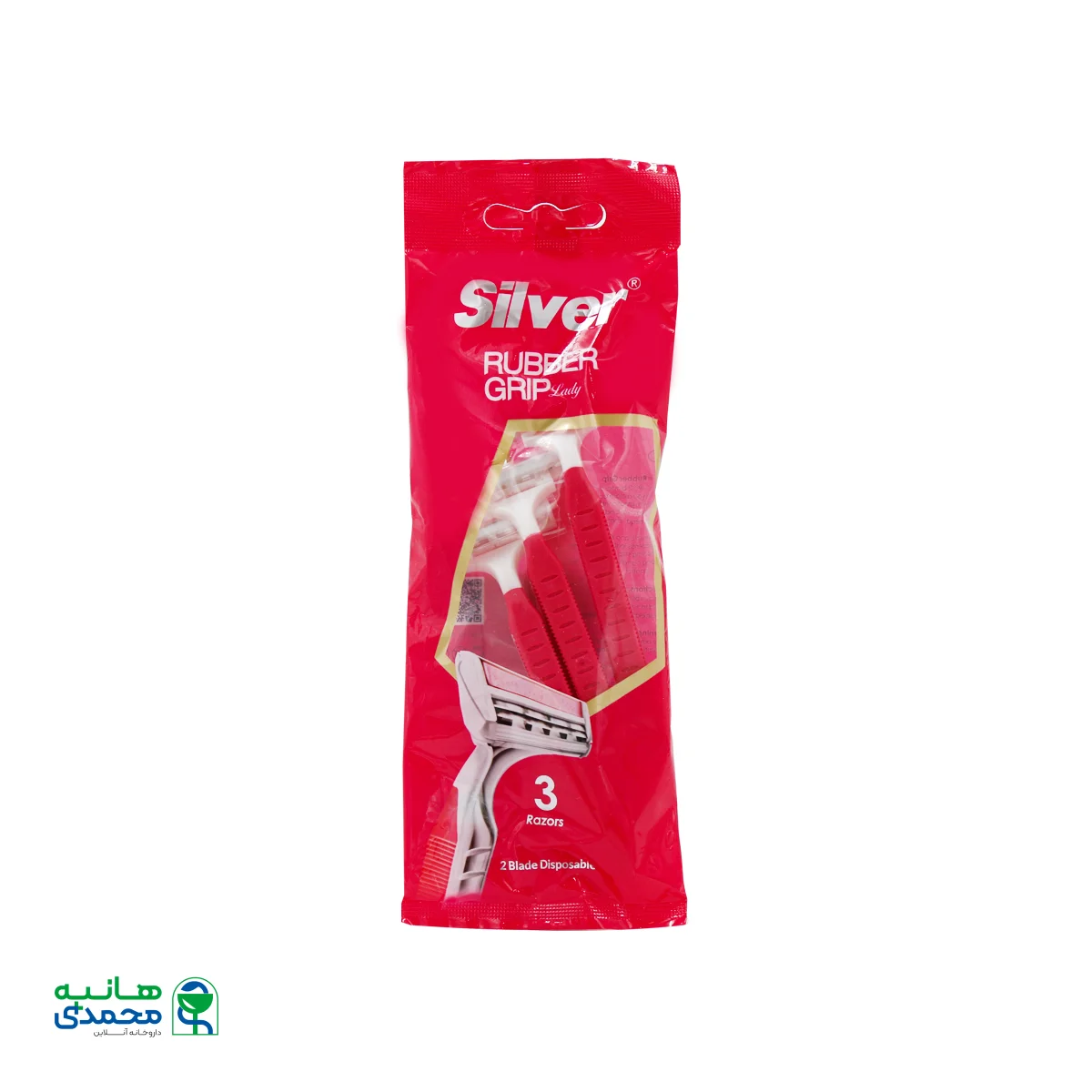 خودتراش چند بار مصرف 2 لبه زنانه رابر گریپ سیلور