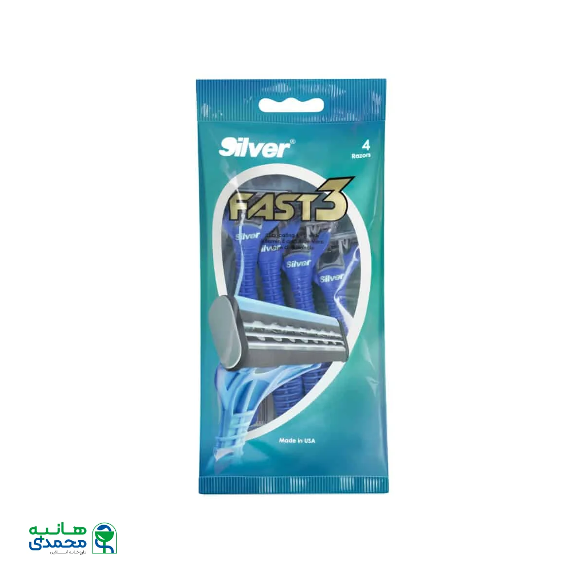 خودتراش مردانه سیلور مدل Fast3