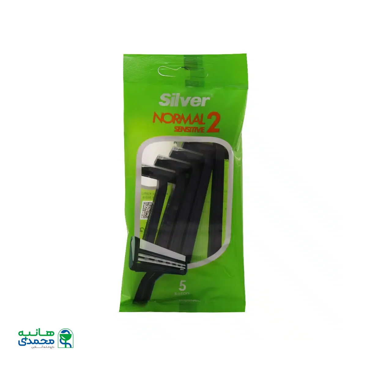 خودتراش 2 لبه مدل نرمال 2 حساس سیلور 5 عدد