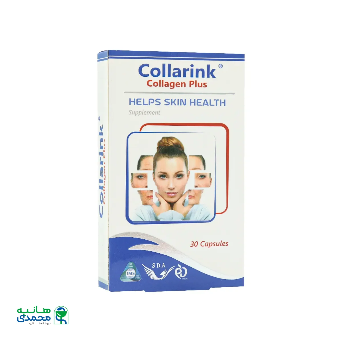 قیمت کپسول کلارینک کلاژن پلاس سیمرغ دارو عطار