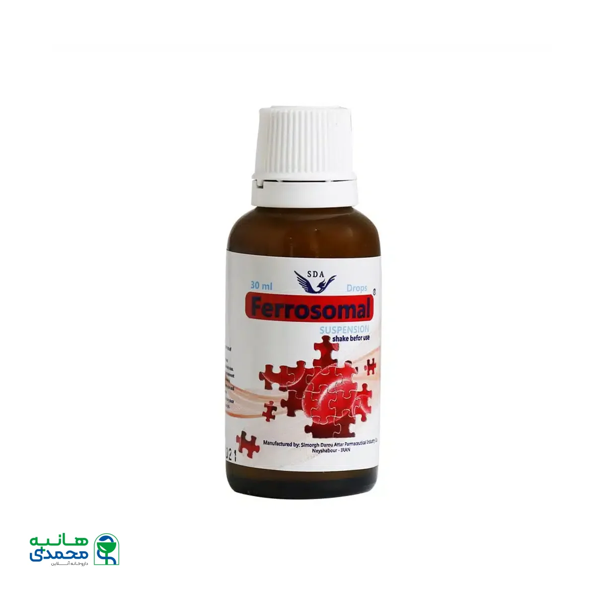 قطره آهن فروزومال 7 میلی گرم سیمرغ دارو عطار 30 میلی لیتر