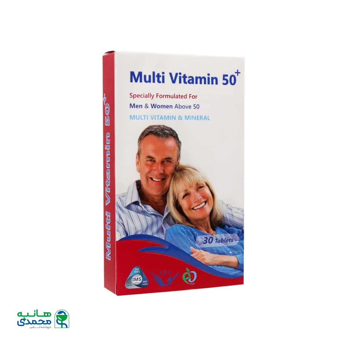 قرص مولتی ویتامین بالای 50 سال ژریاتریک سیمرغ دارو عطار