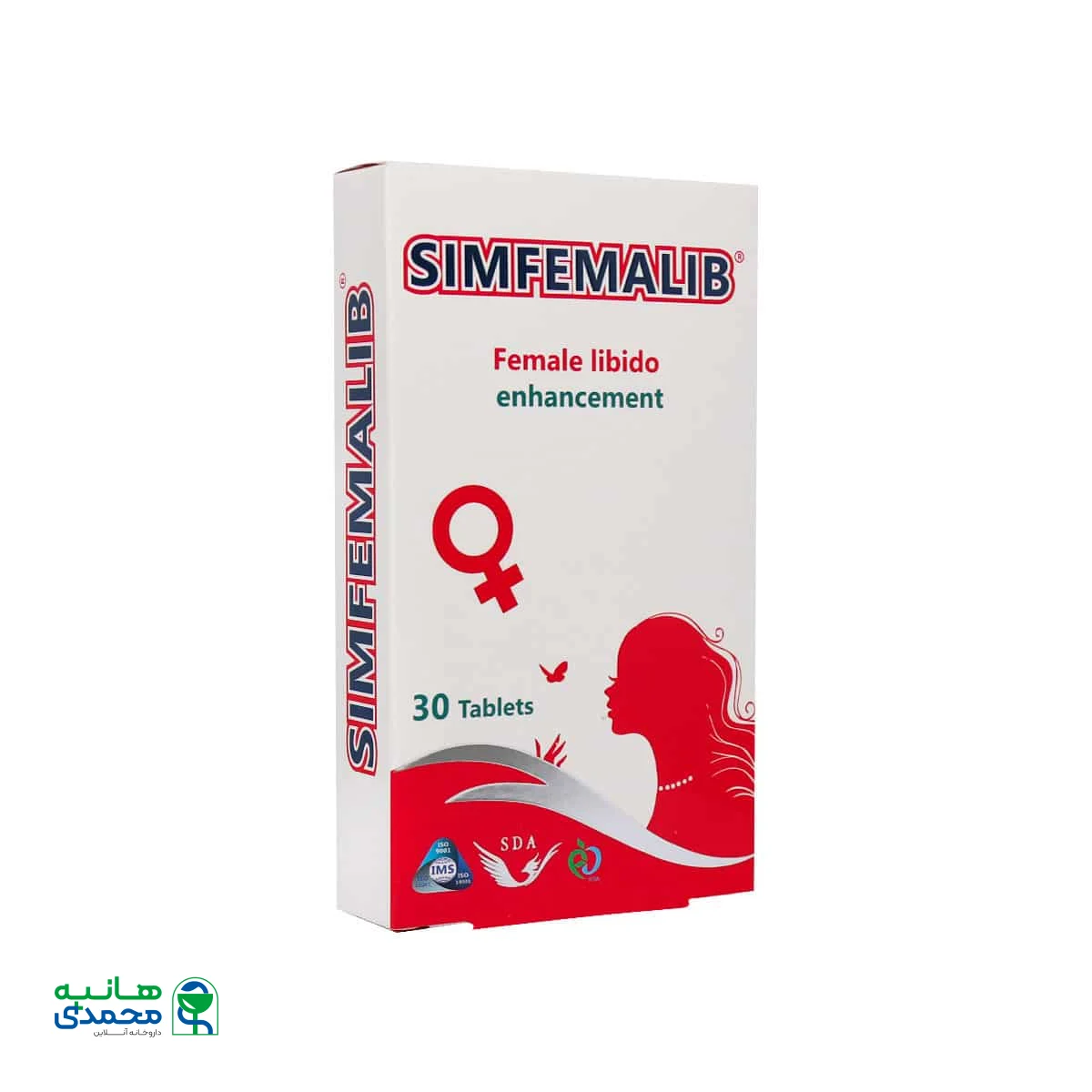 قرص سیم فمالیب سیمرغ دارو عطار