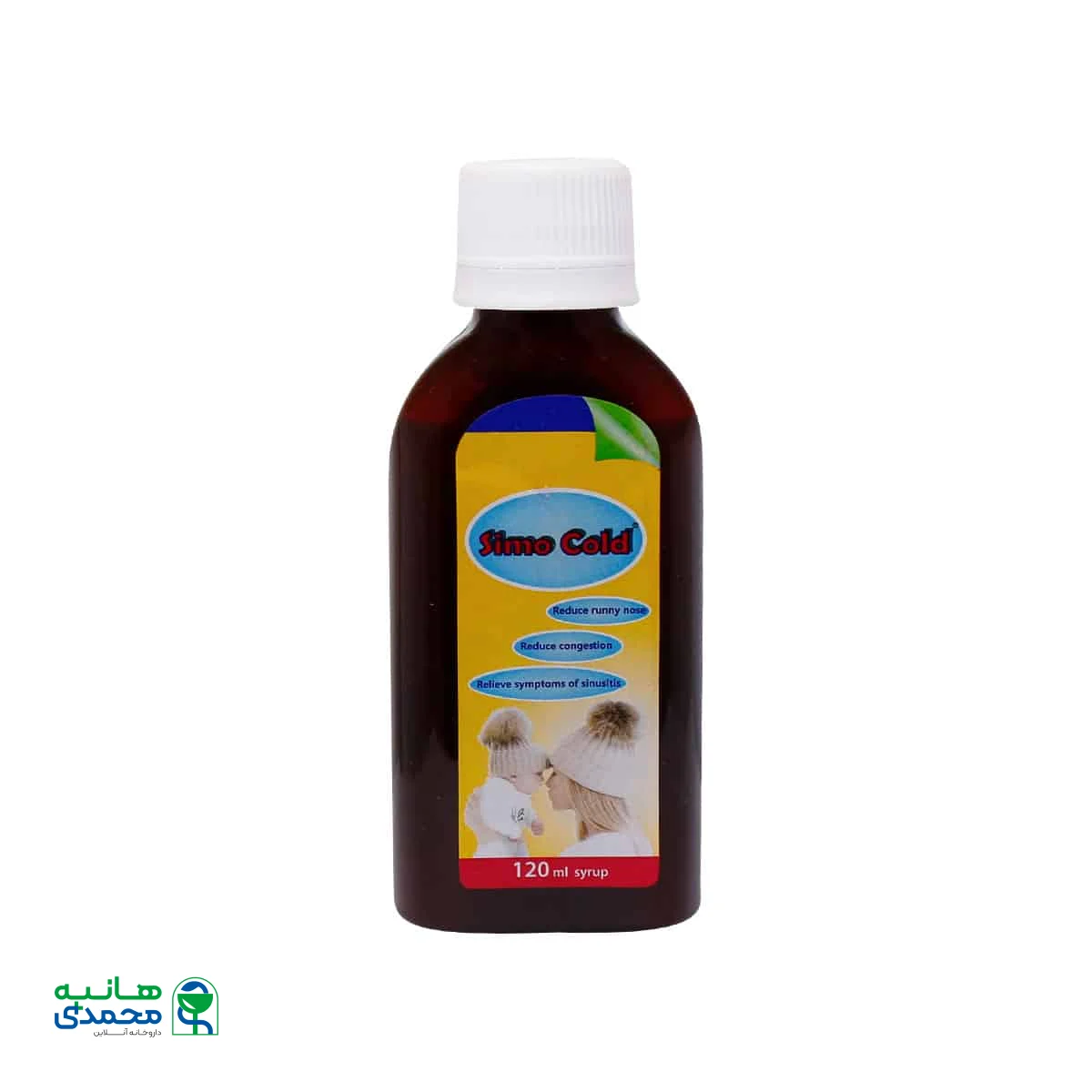 شربت گیاهی سیمو کلد سیمرغ دارو عطار