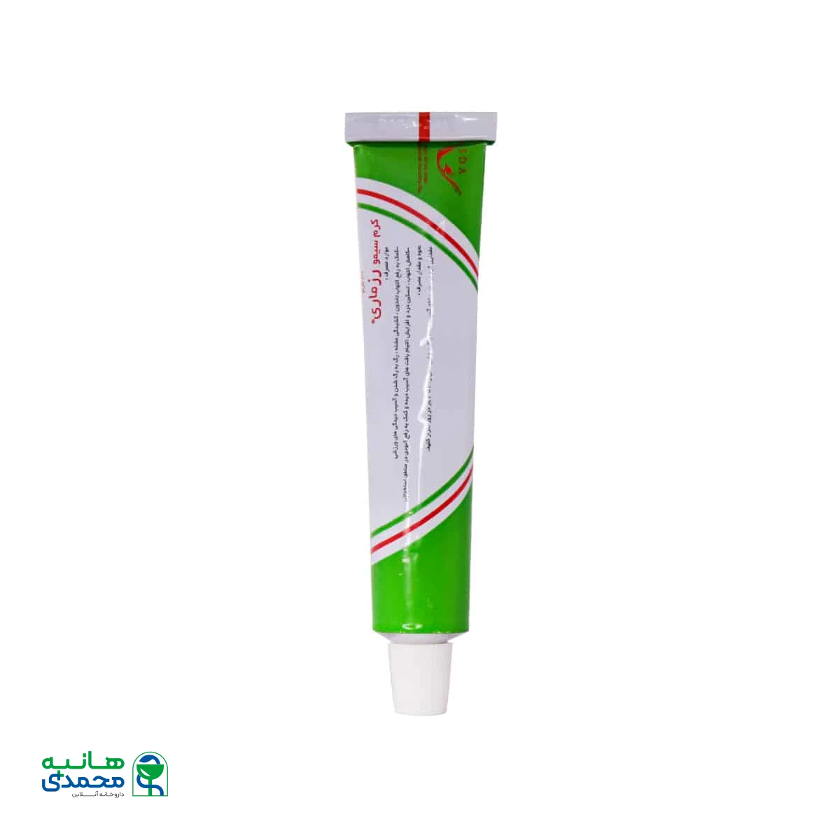 کرم سیمو رزماری سیمرغ دارو عطار