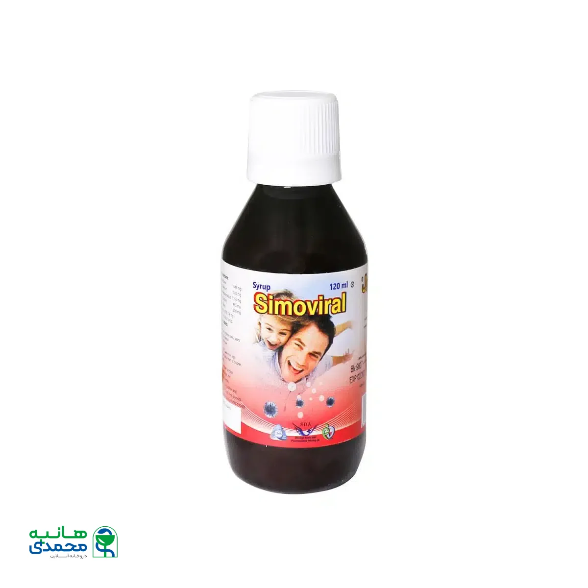 شربت سیموویرال سیمرغ دارو عطار 120 میلی لیتر