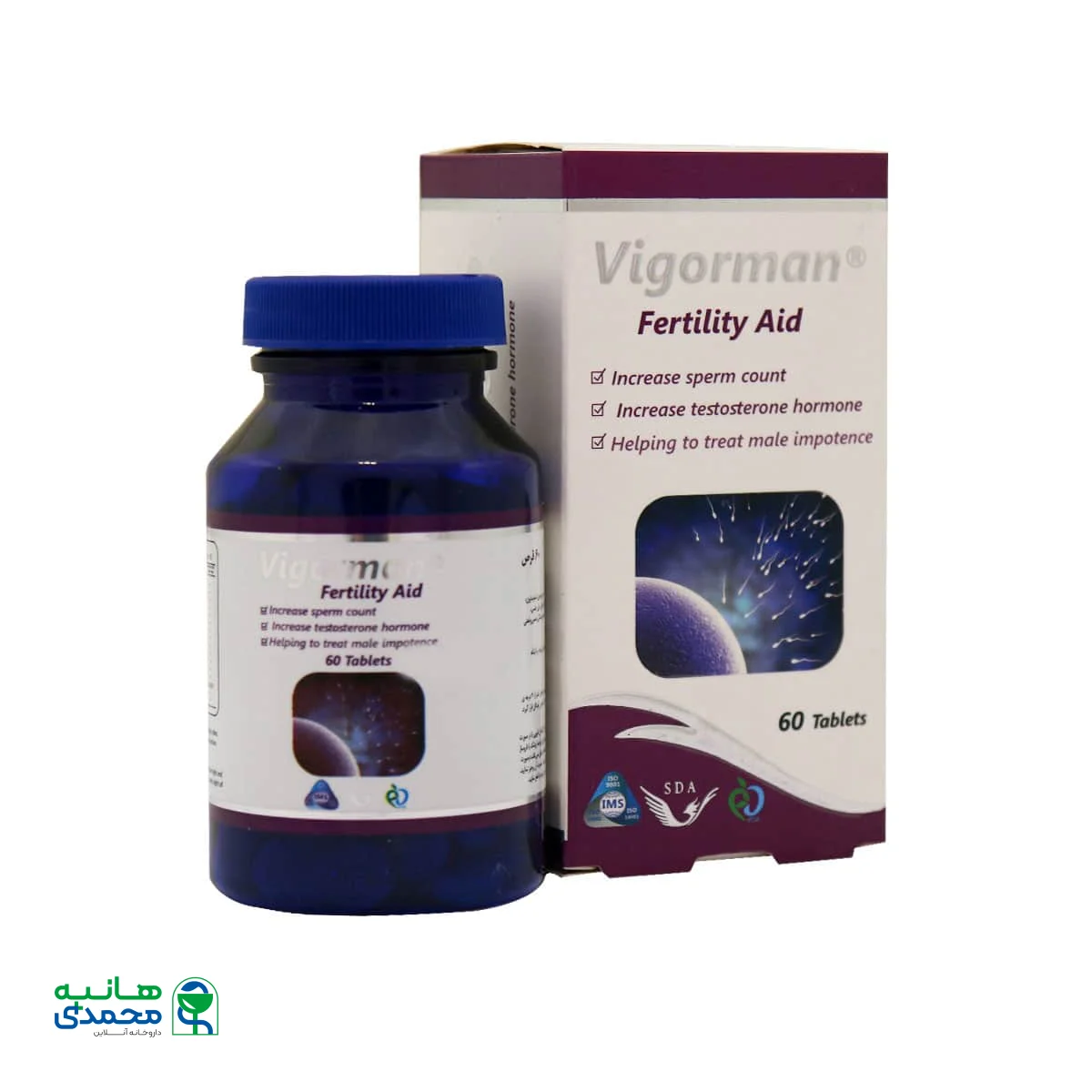 قرص ویگورمن سیمرغ دارو عطار