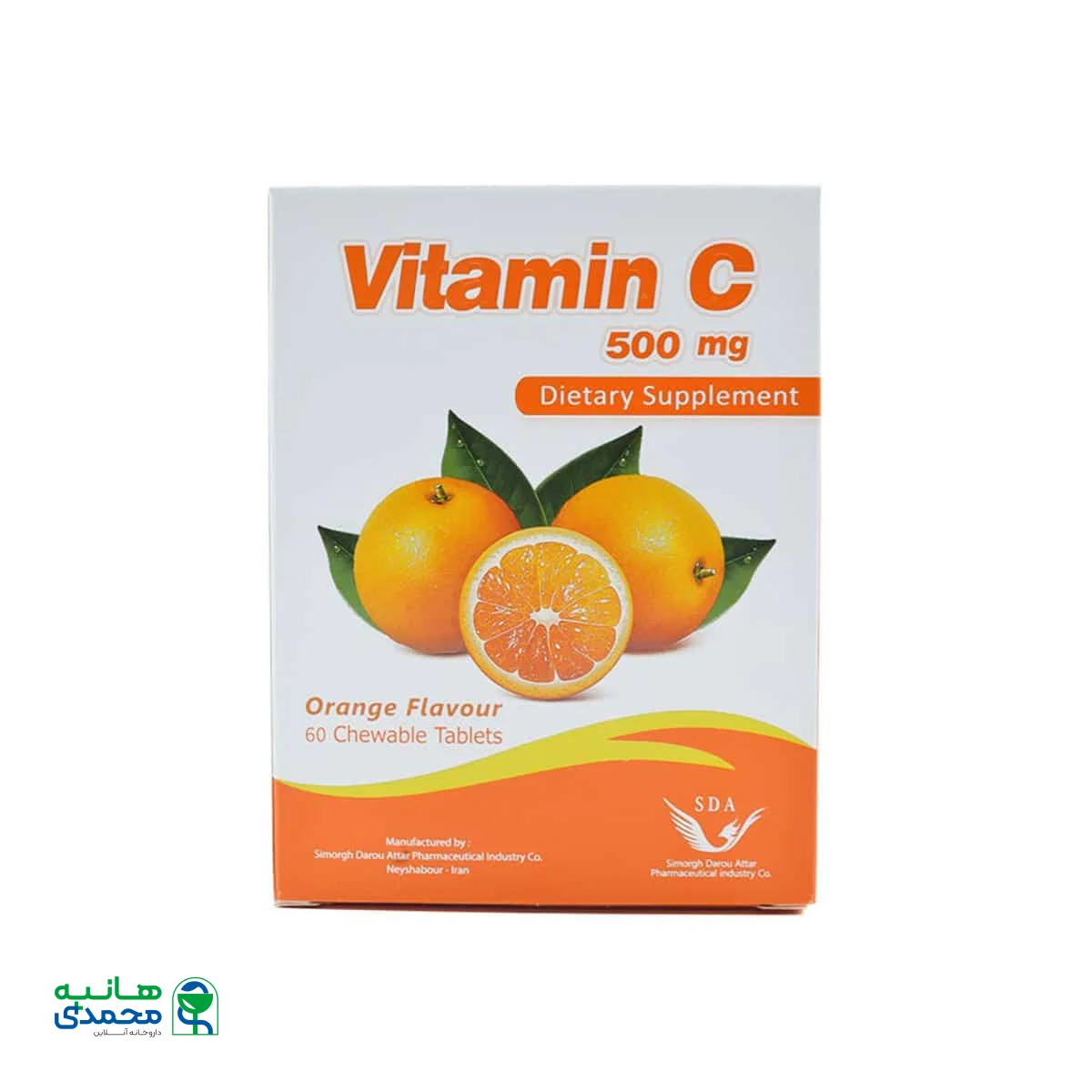 قرص جویدنی ویتامین C 500 میلی گرم سیمرغ دارو عطار